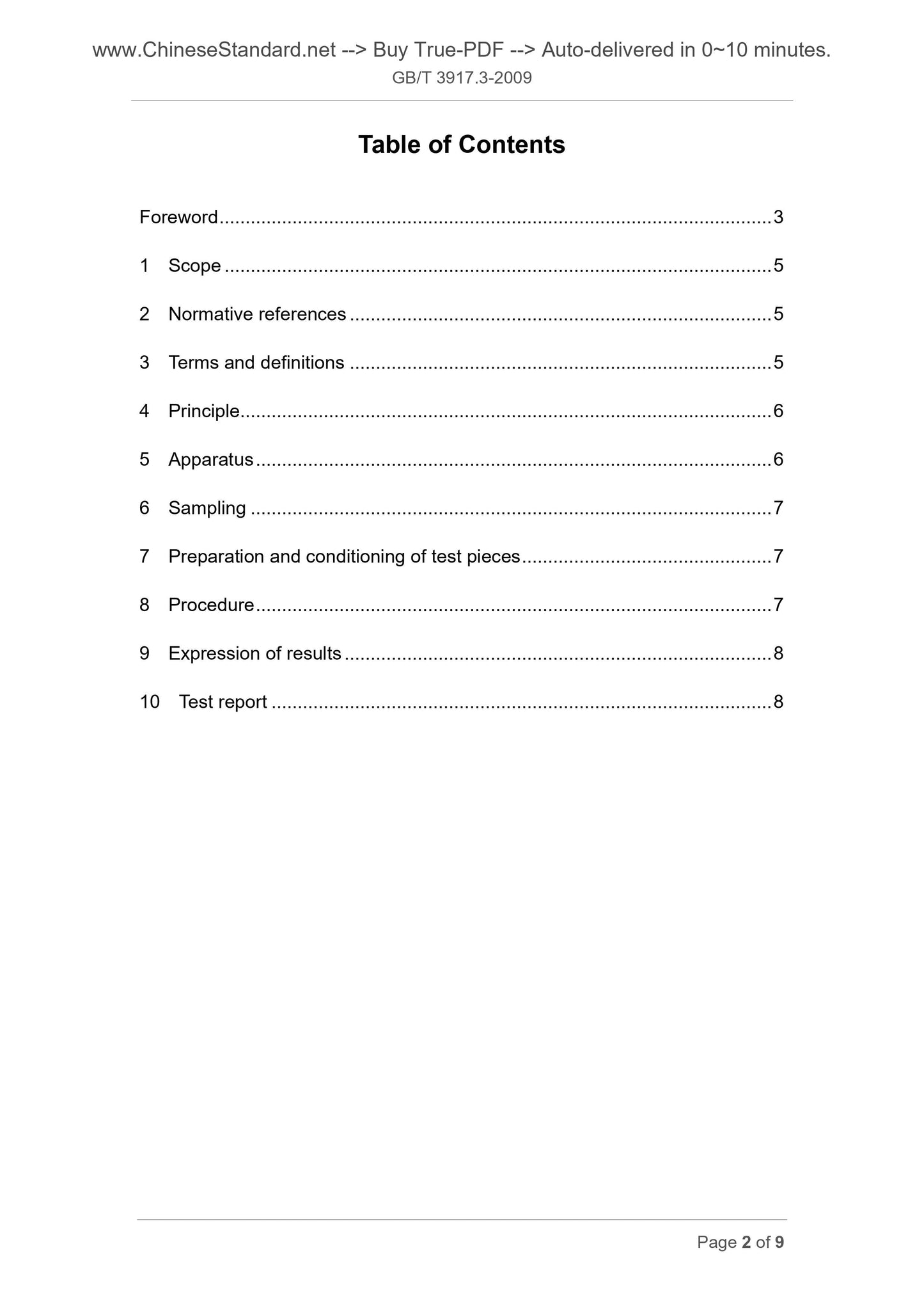 GB/T 3917.3-2009 Page 2