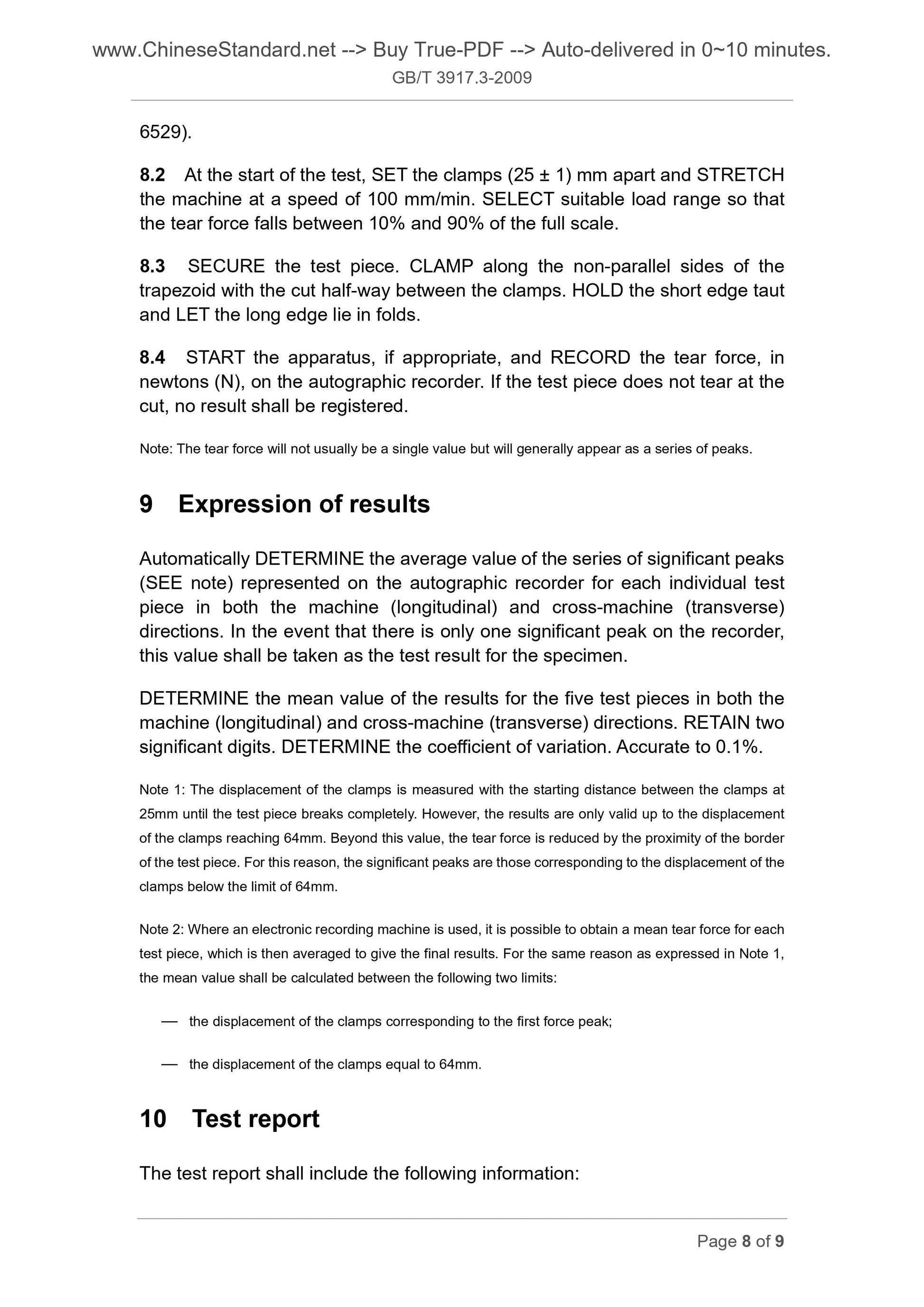 GB/T 3917.3-2009 Page 5