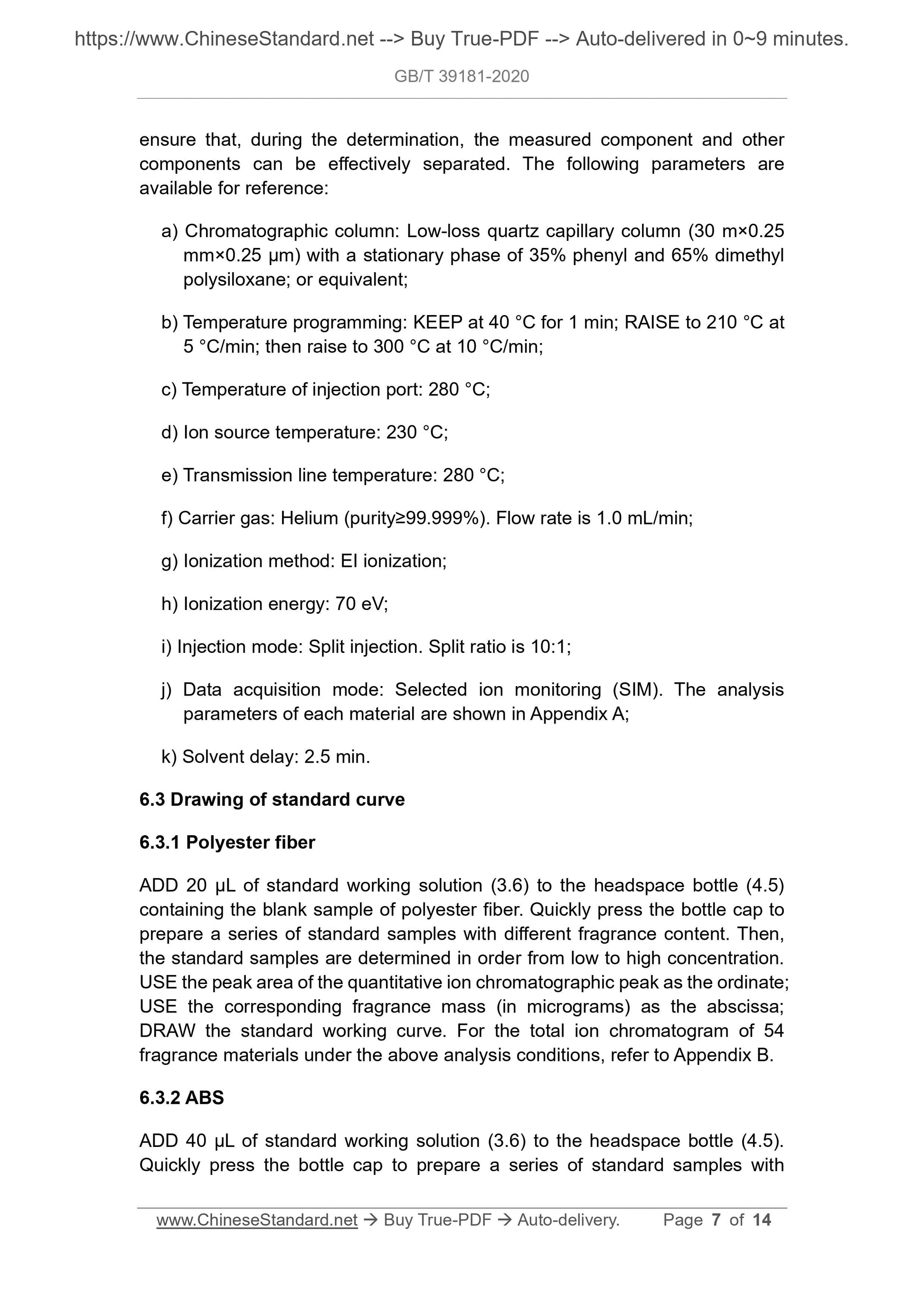GB/T 39181-2020 Page 5