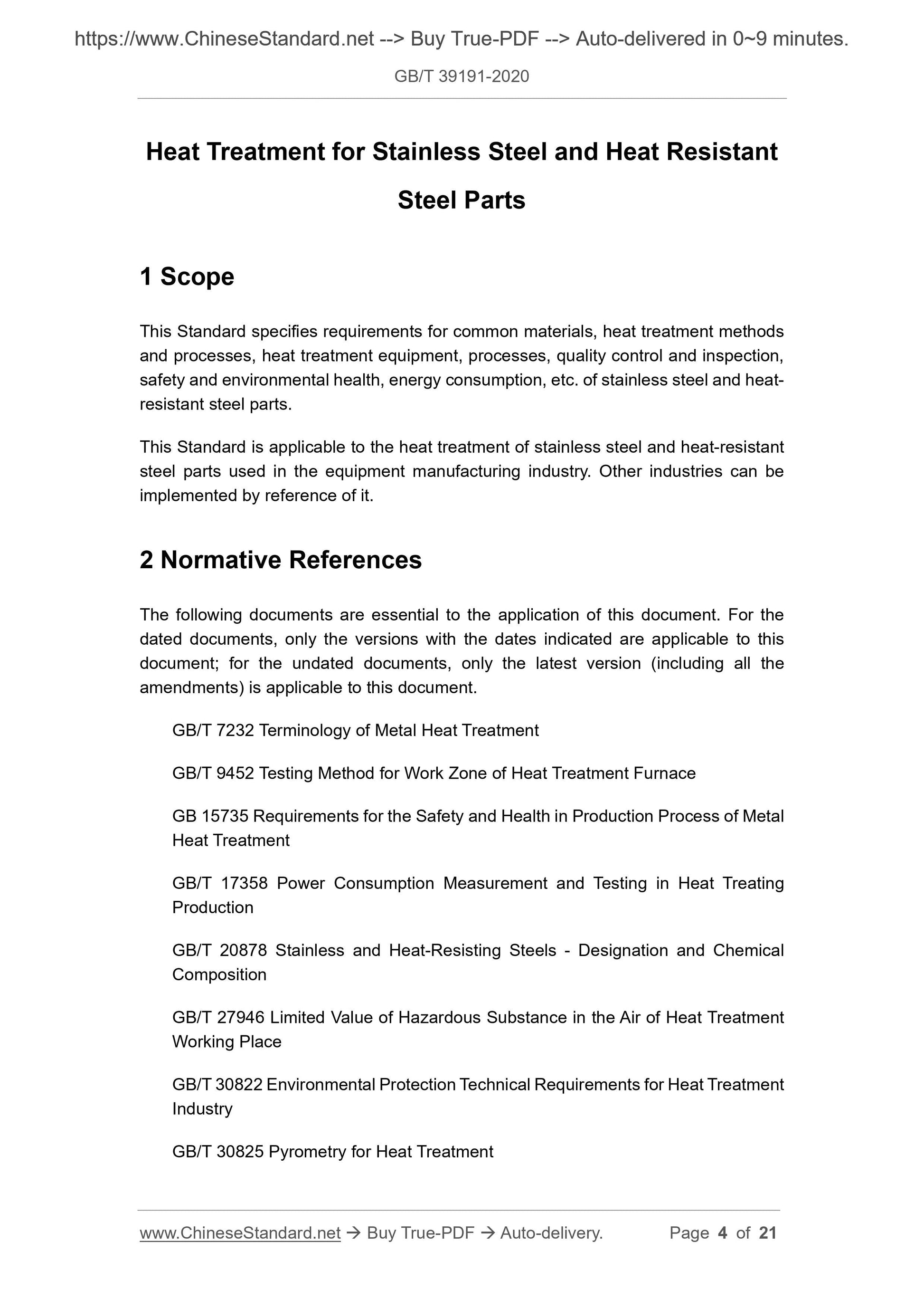 GB/T 39191-2020 Page 3
