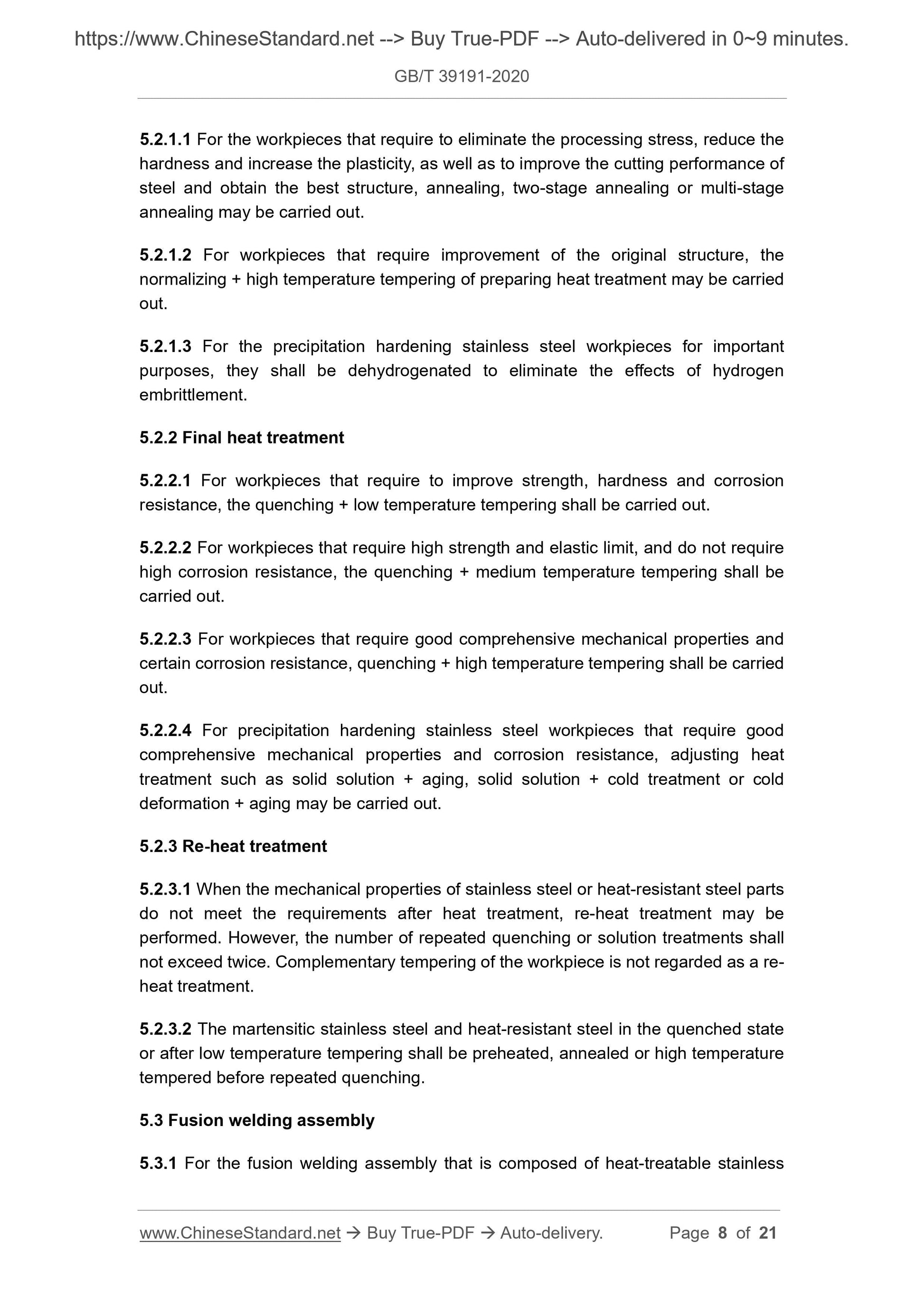 GB/T 39191-2020 Page 5