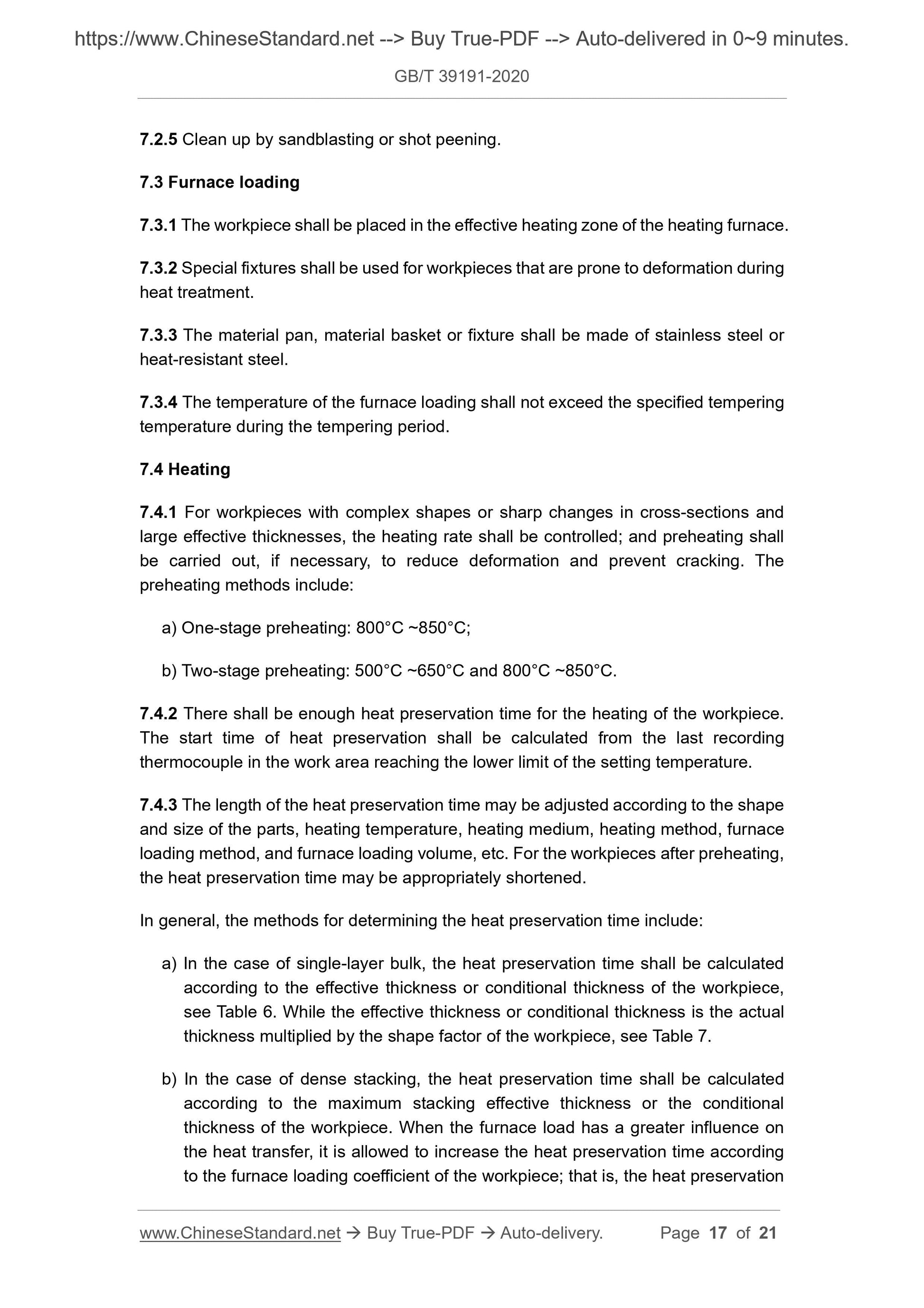 GB/T 39191-2020 Page 7