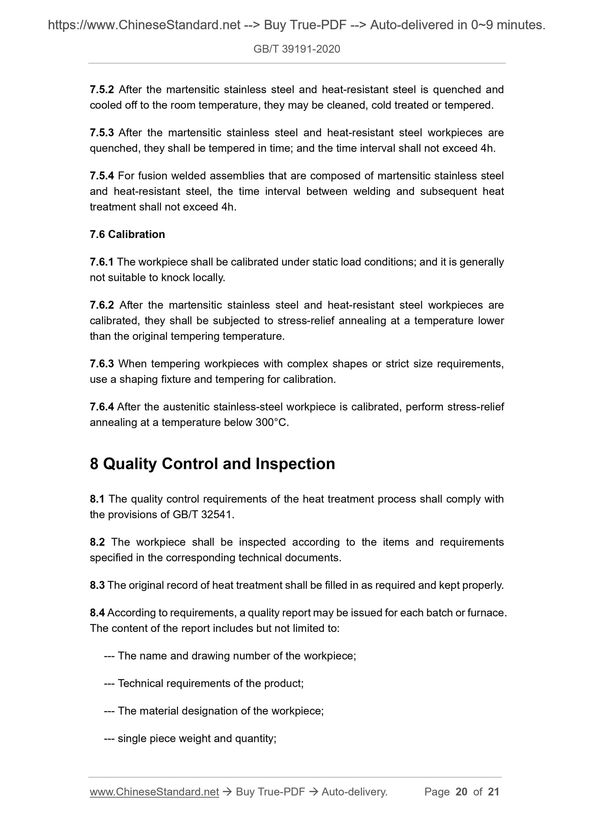 GB/T 39191-2020 Page 8