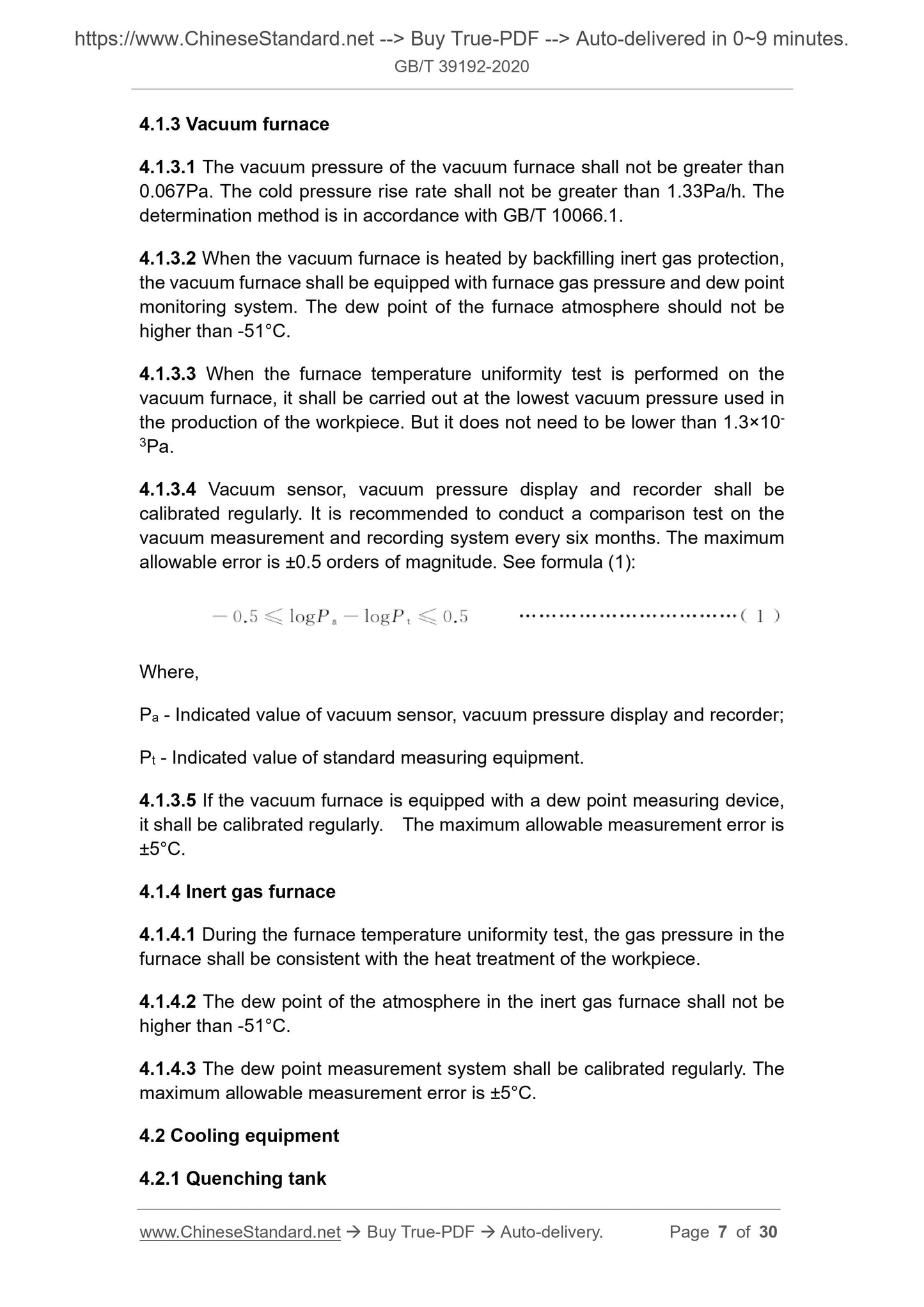 GBT39192-2020 Page 5