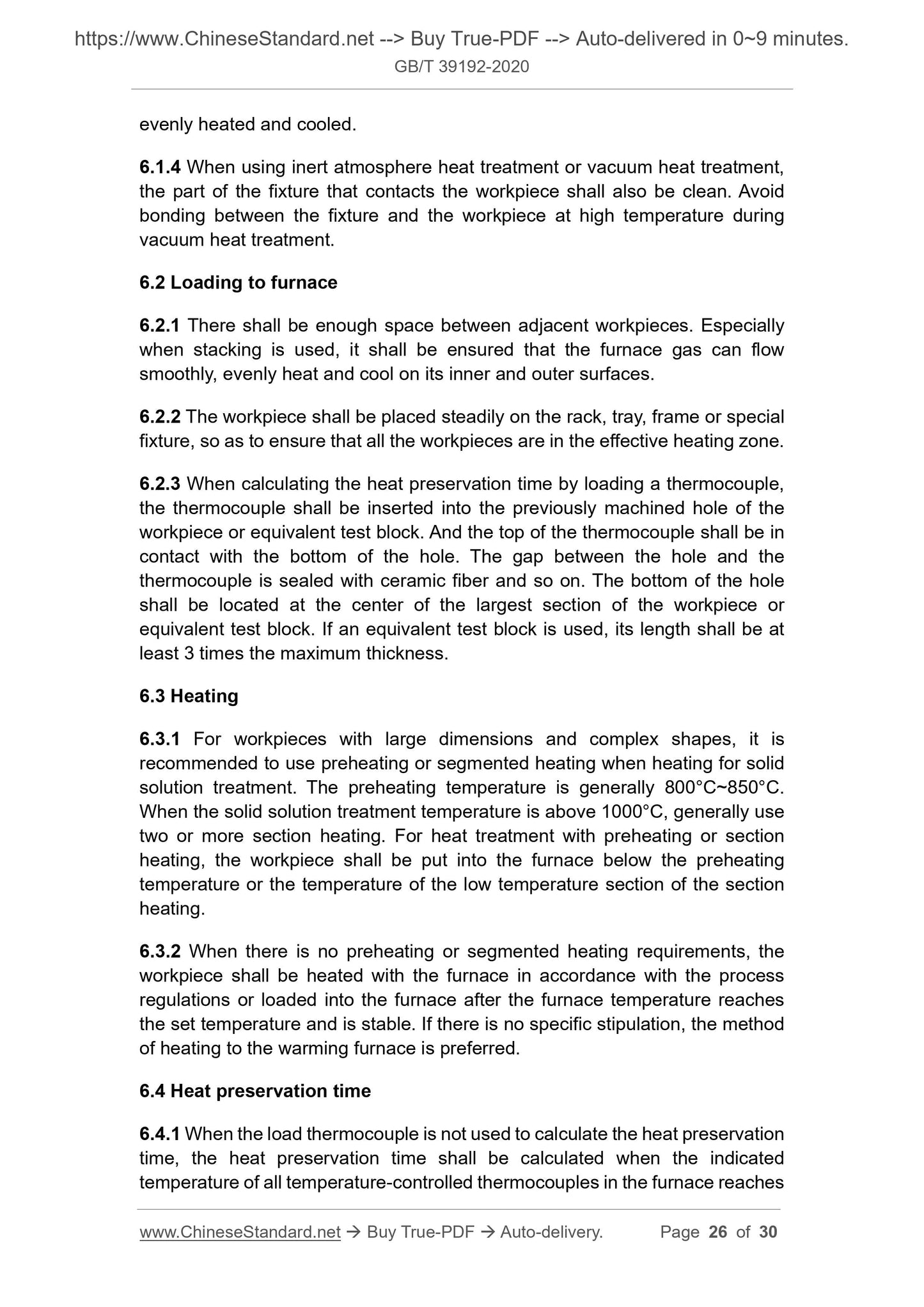 GBT39192-2020 Page 6