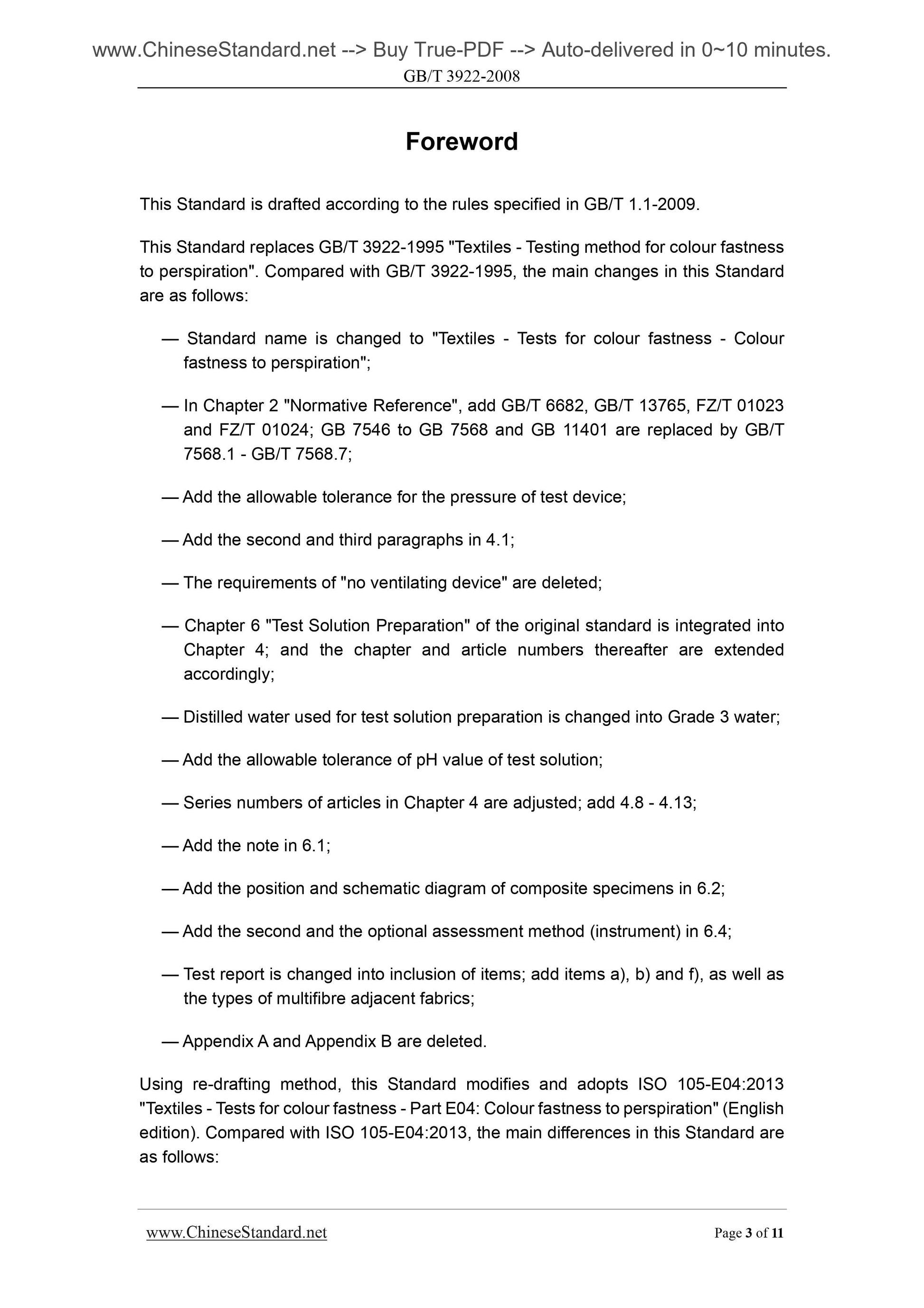 GB/T 3922-2013 Page 3