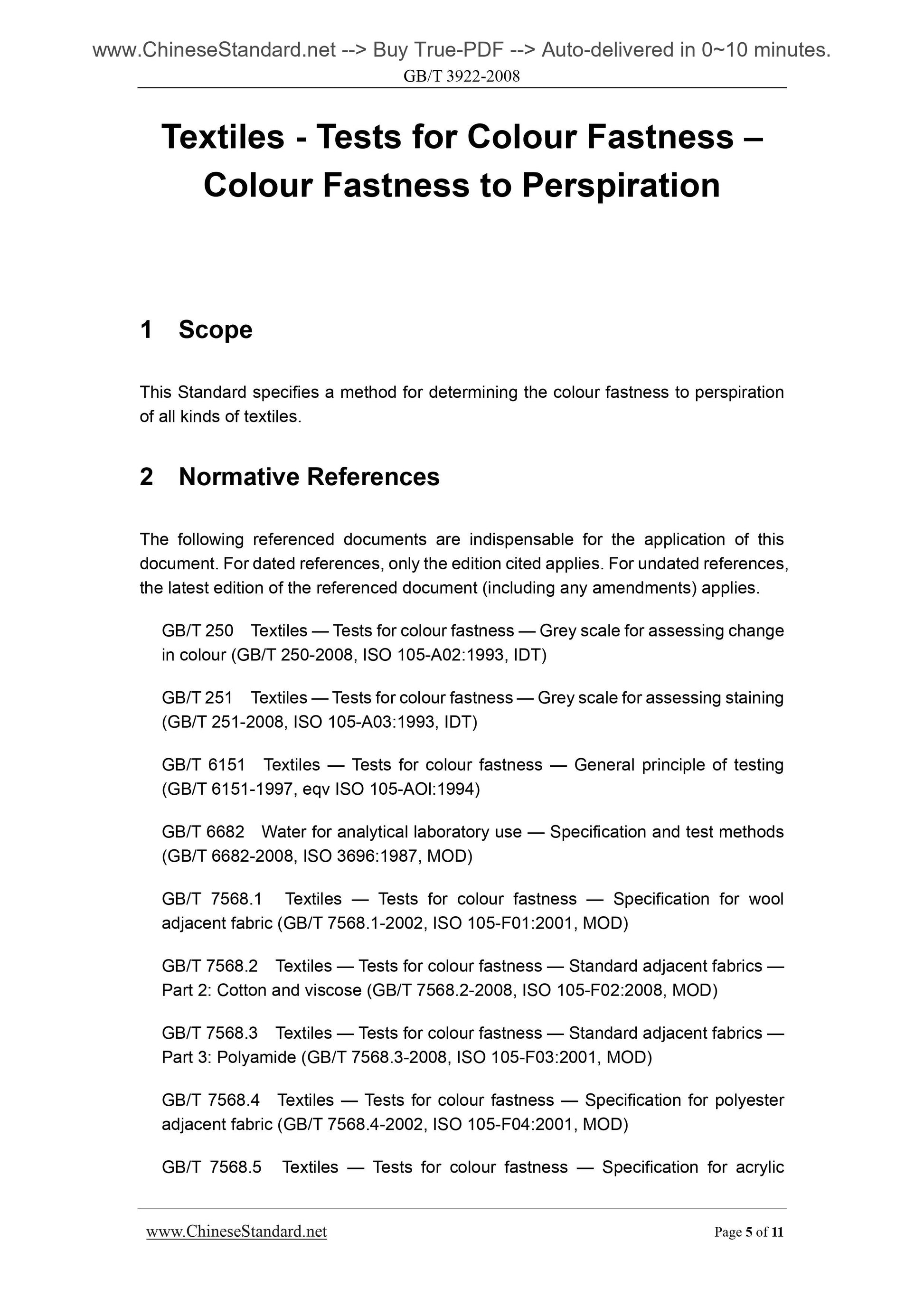 GB/T 3922-2013 Page 5