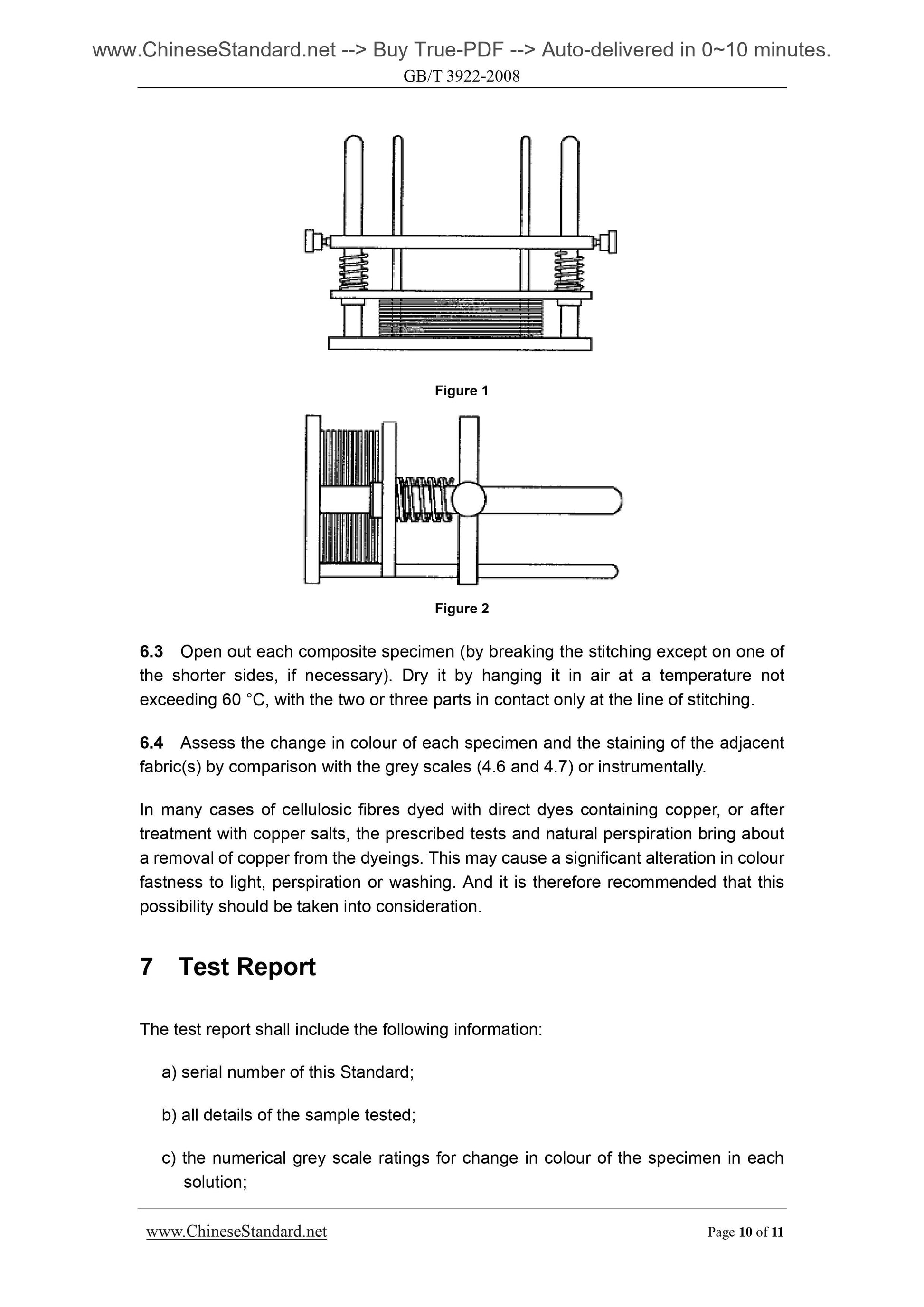GB/T 3922-2013 Page 6
