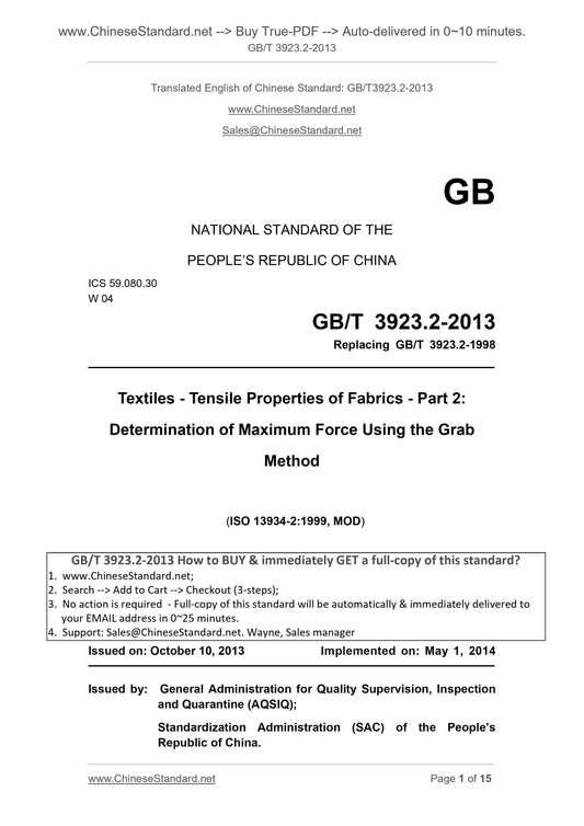 GB/T 3923.2-2013 Page 1