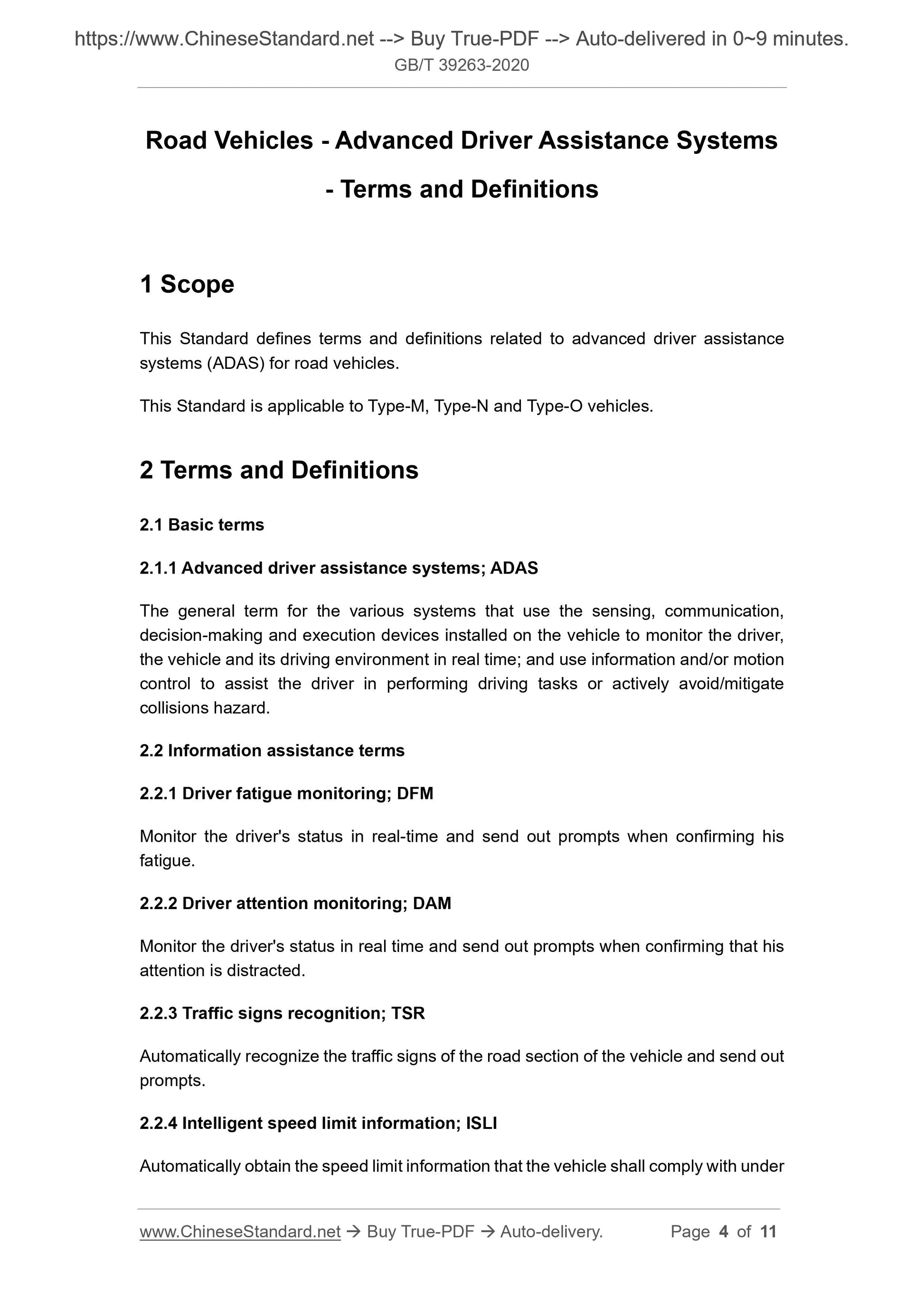 GBT39263-2020 Page 3