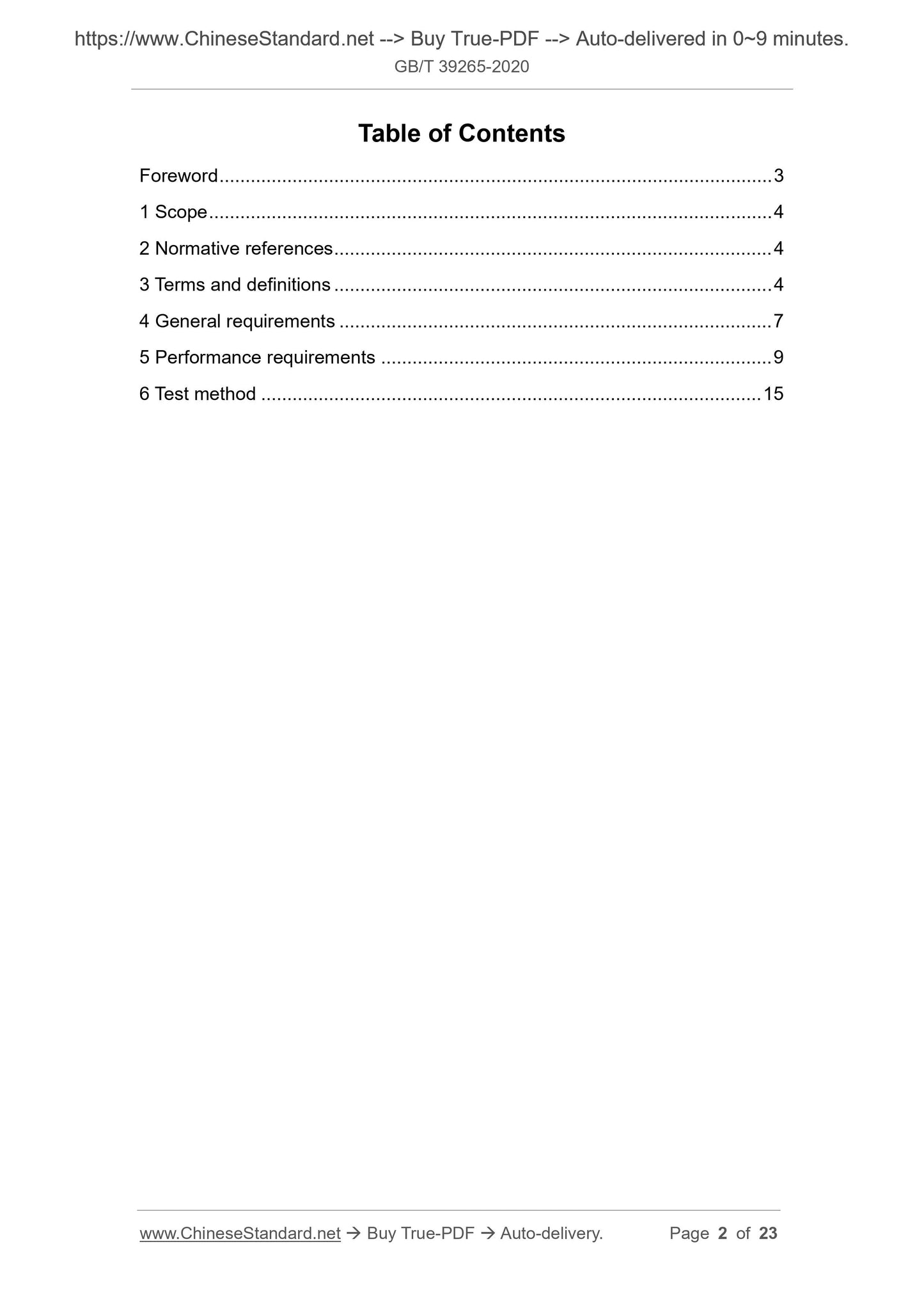 GBT39265-2020 Page 2