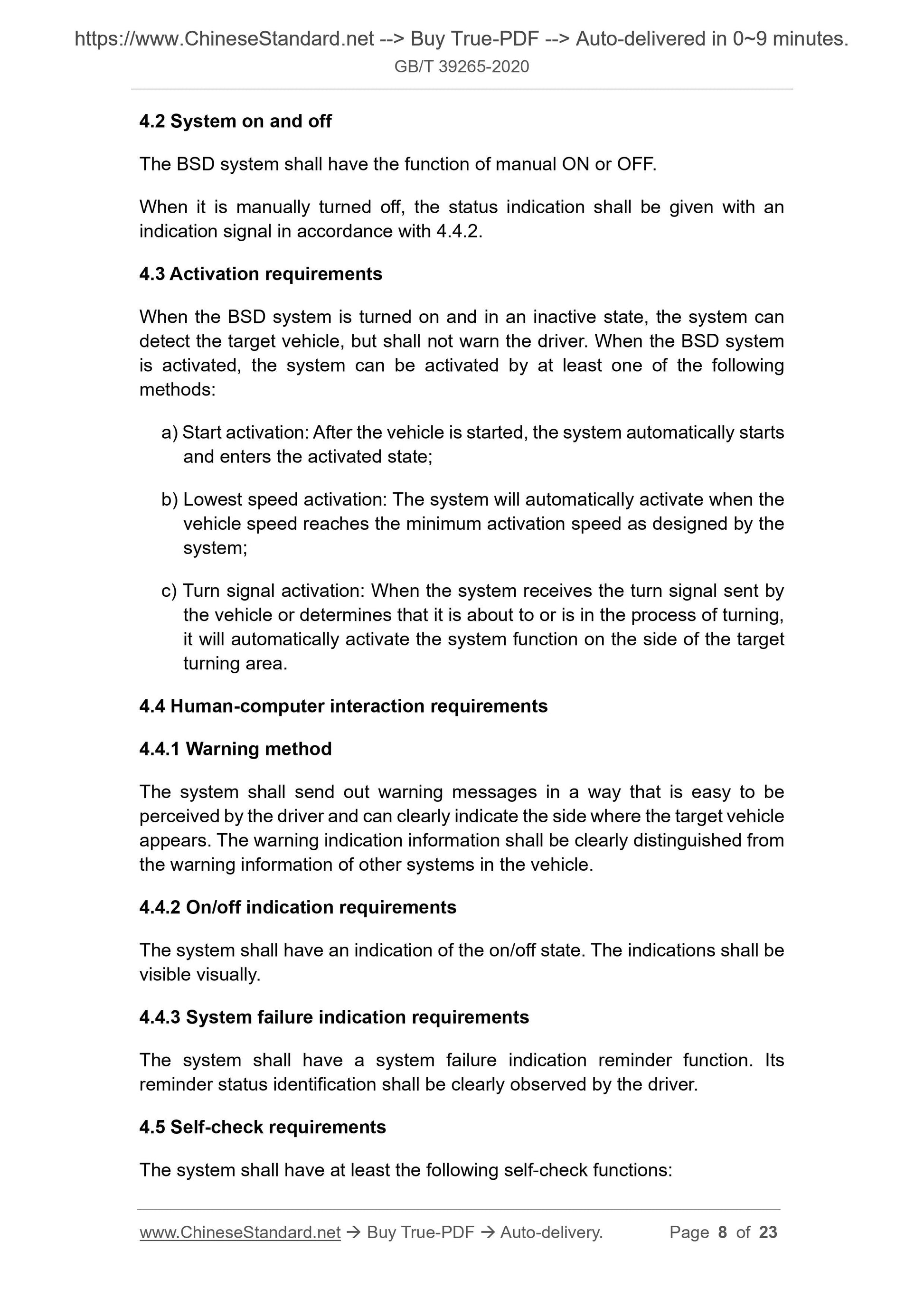 GBT39265-2020 Page 4