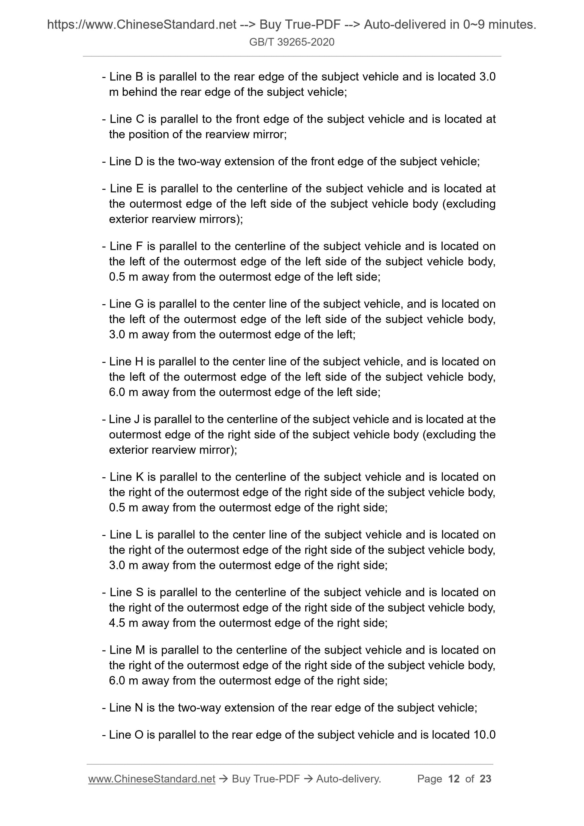 GBT39265-2020 Page 6