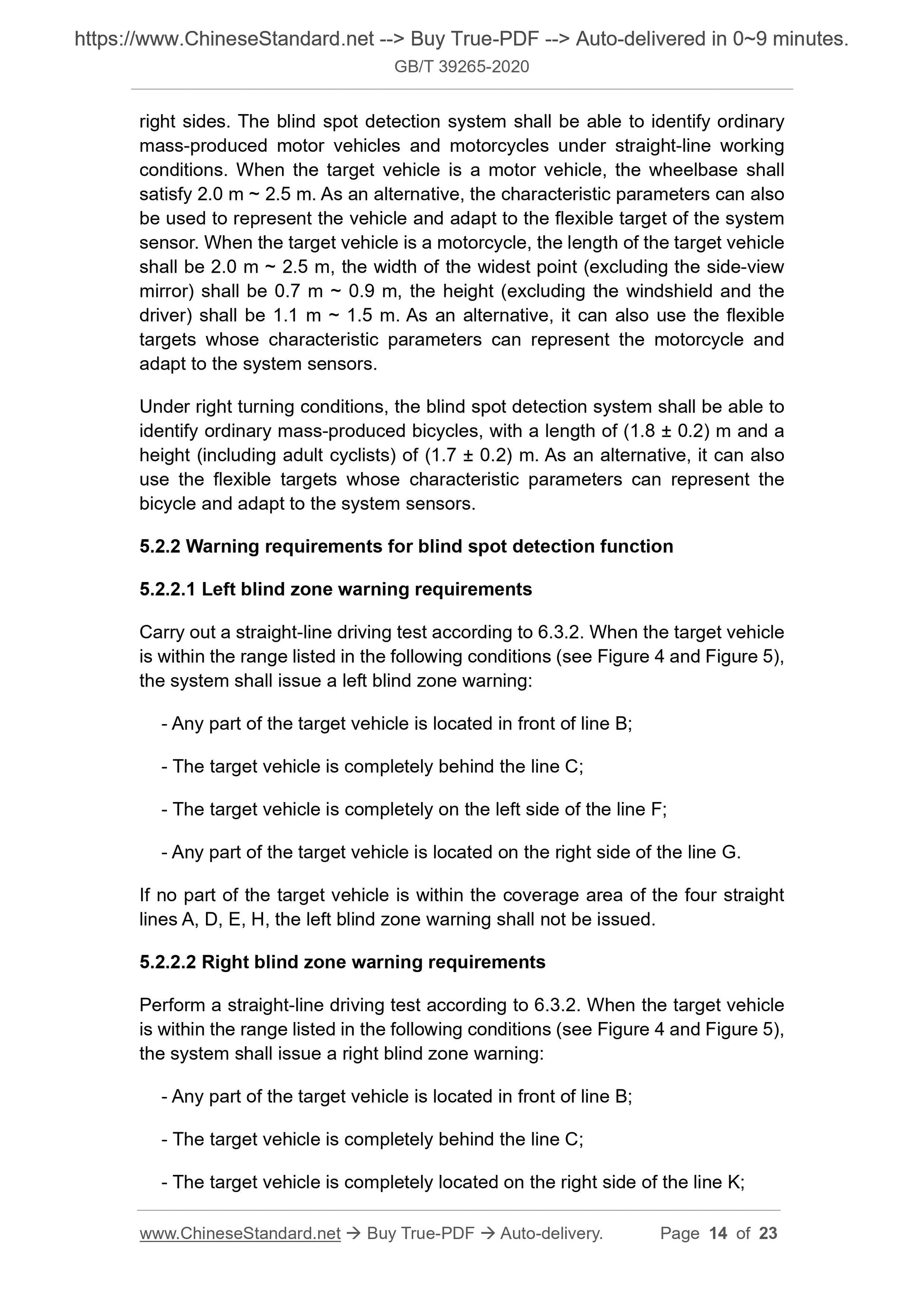 GBT39265-2020 Page 7