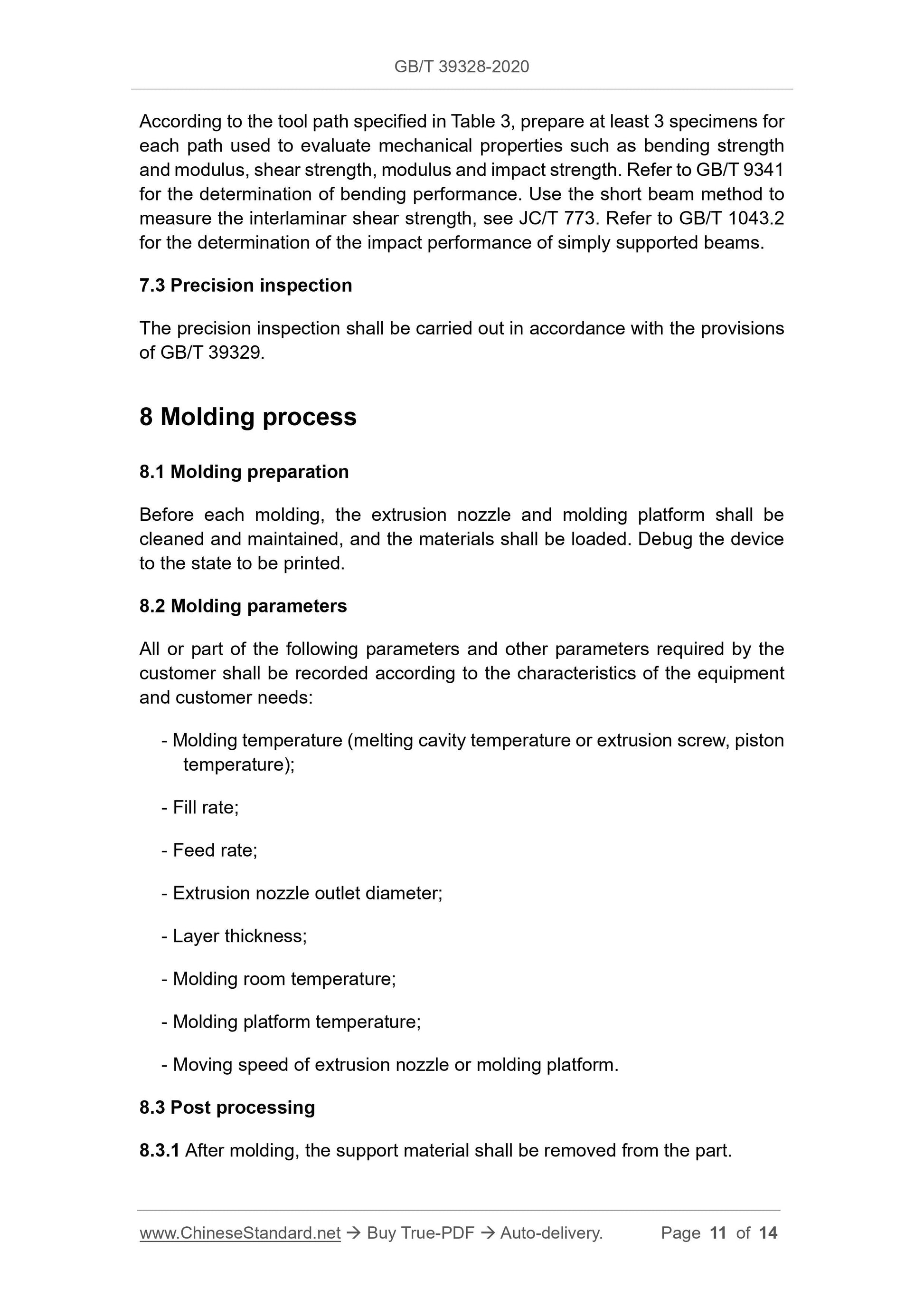GB/T 39328-2020 Page 6