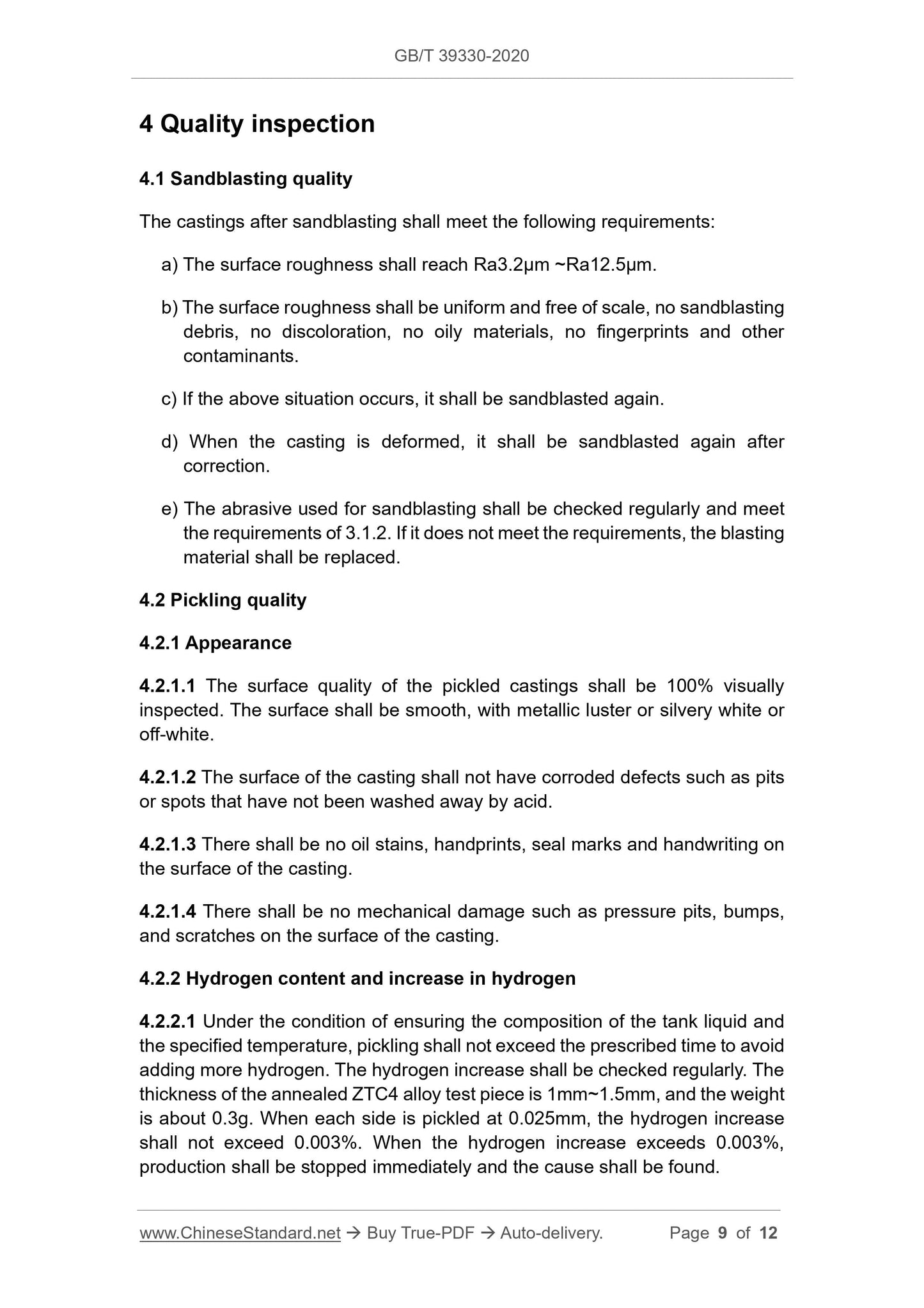 GBT39330-2020 Page 5