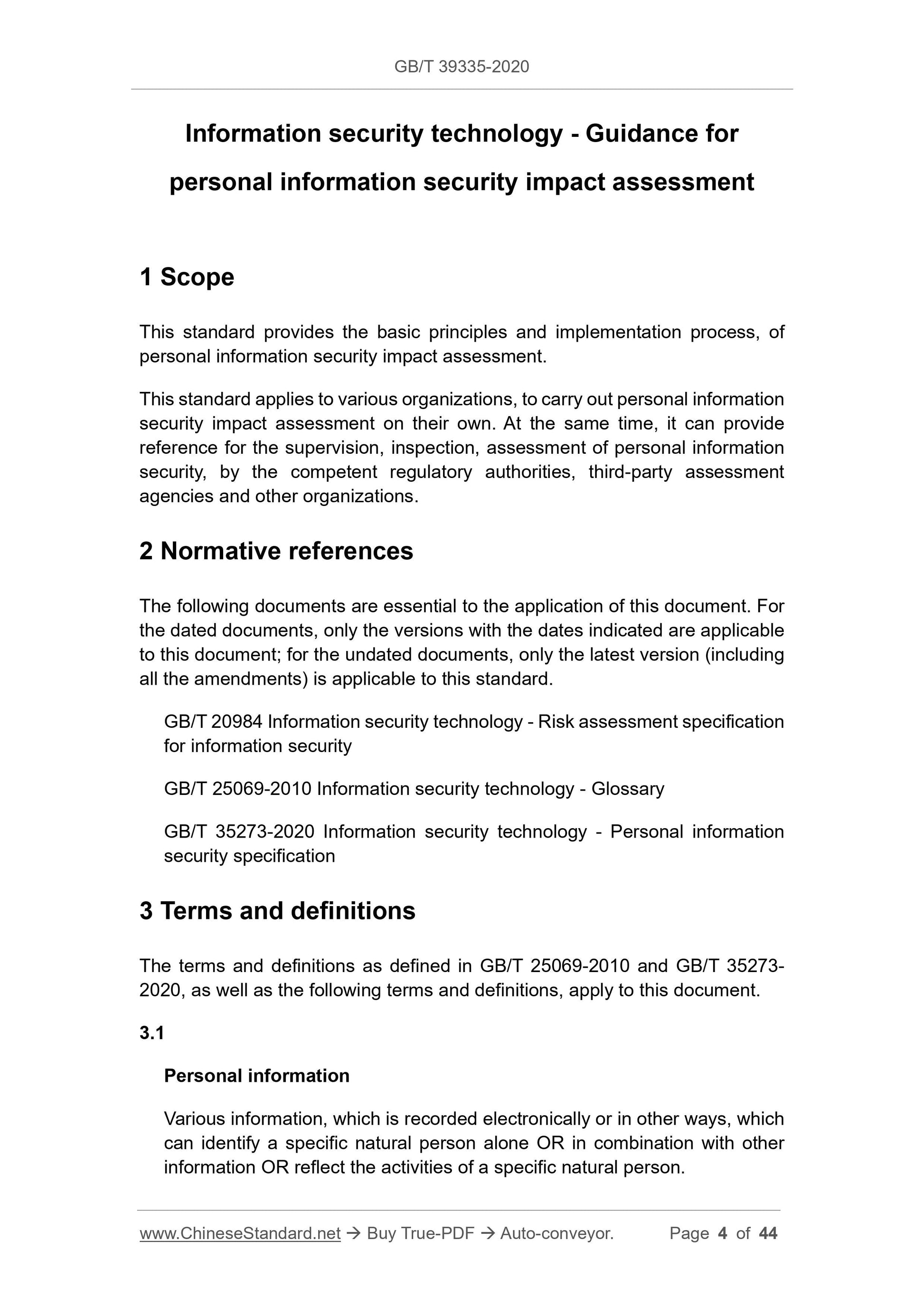 GBT39335-2020 Page 3