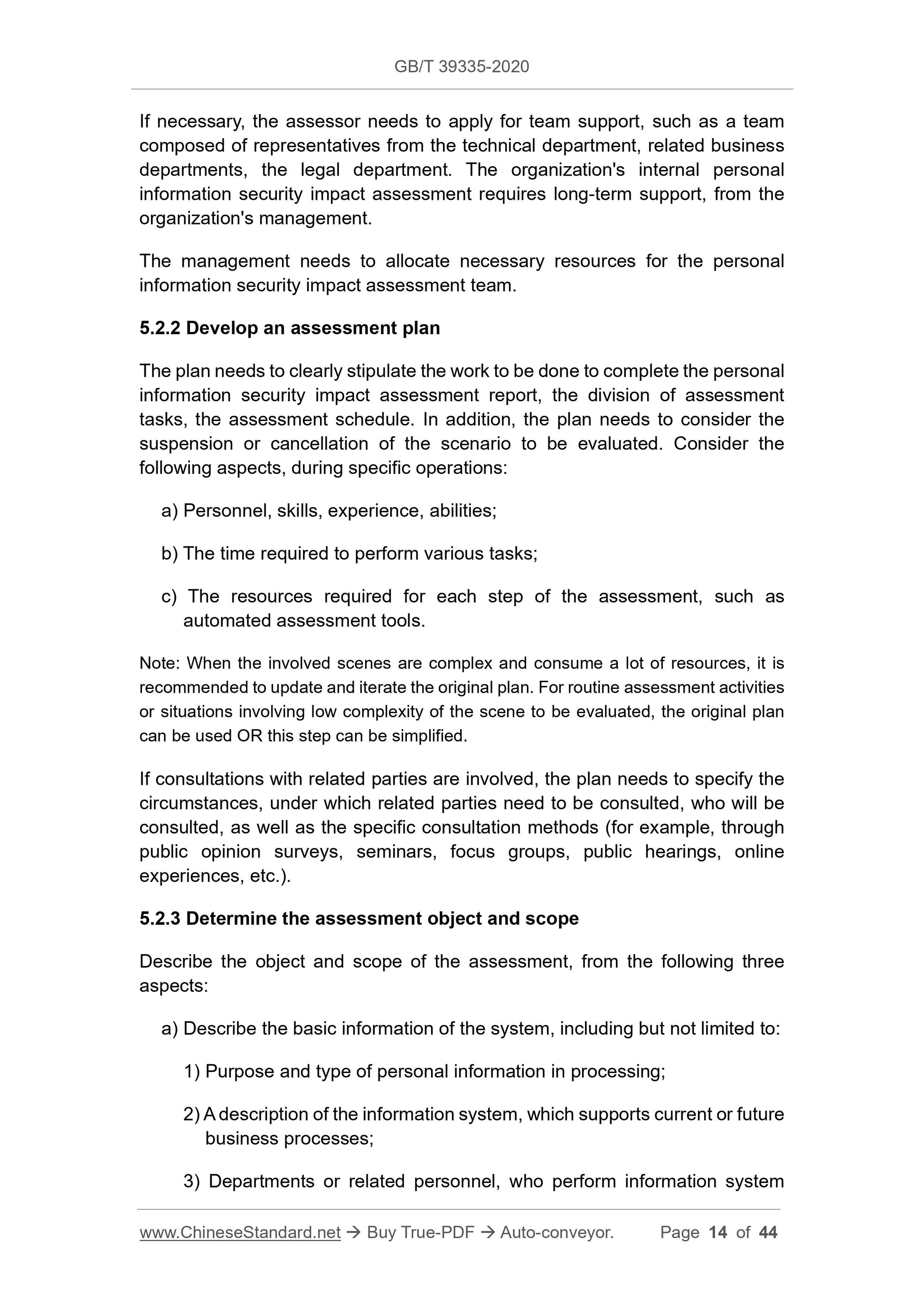 GBT39335-2020 Page 8