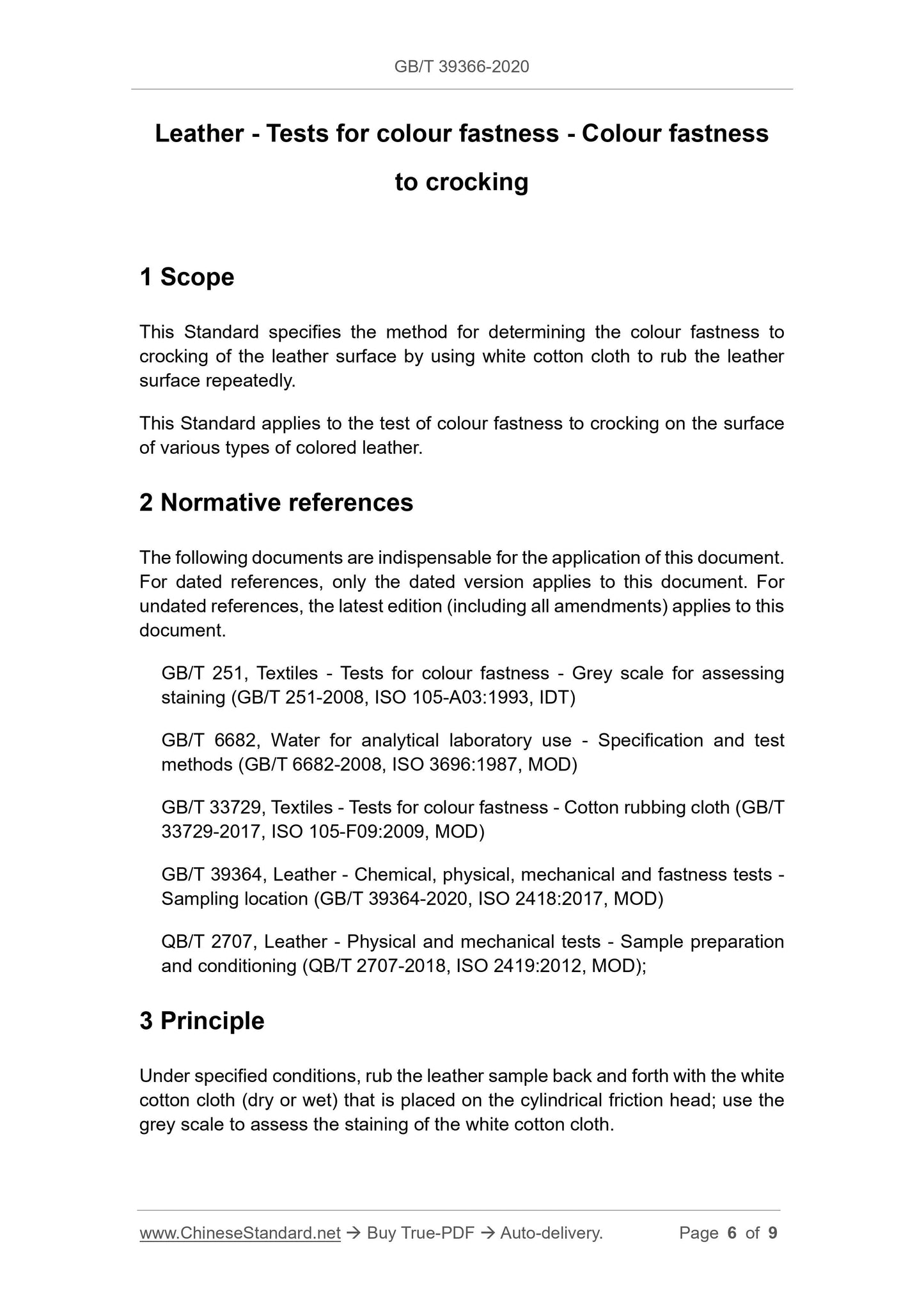 GBT39366-2020 Page 4