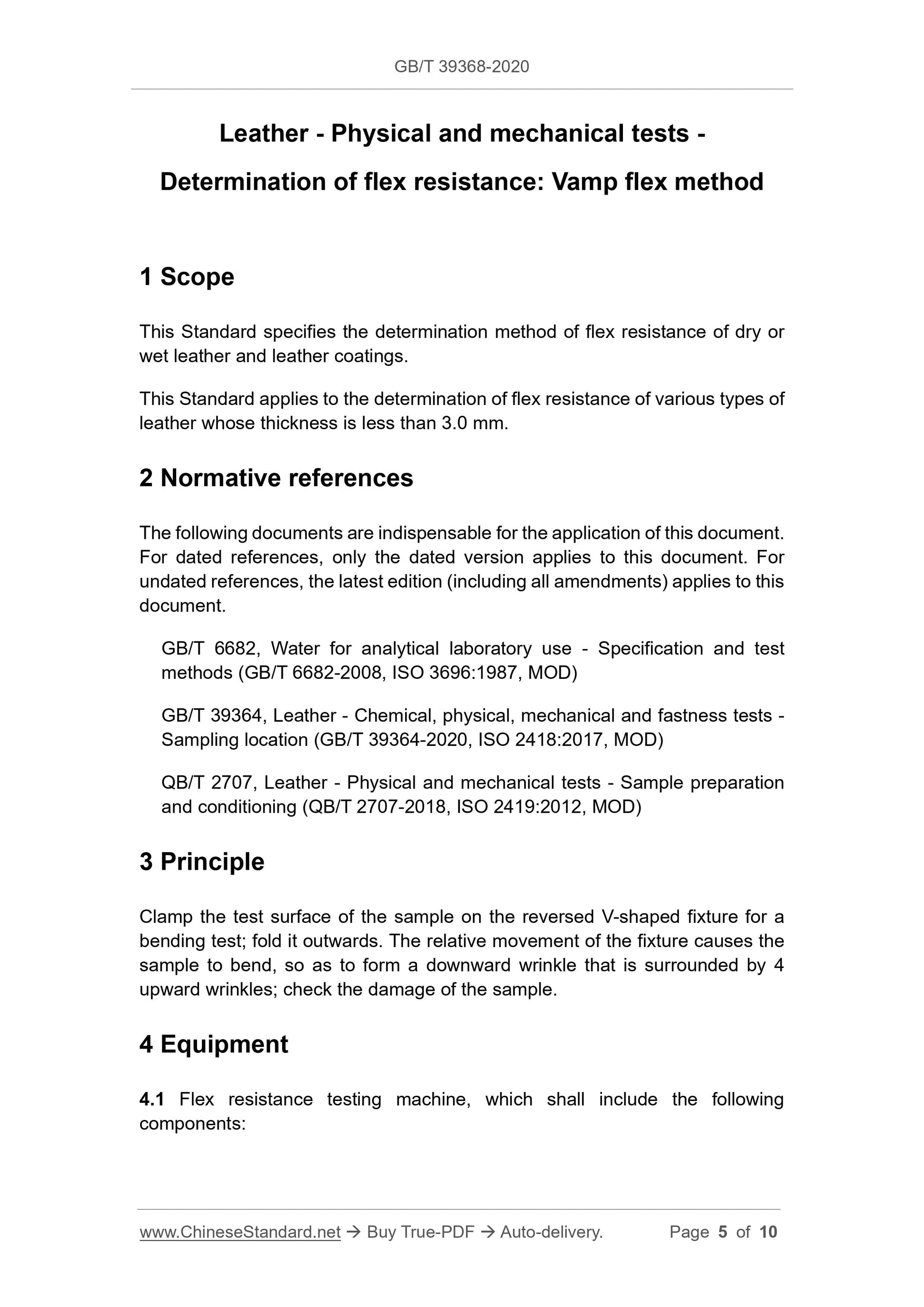 GB/T 39368-2020 Page 4