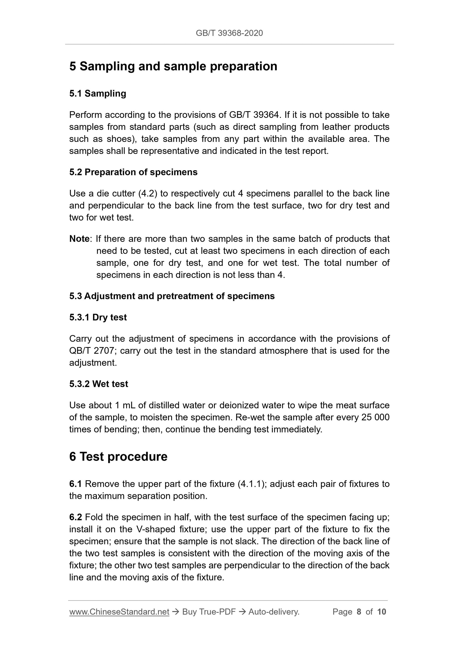 GB/T 39368-2020 Page 5