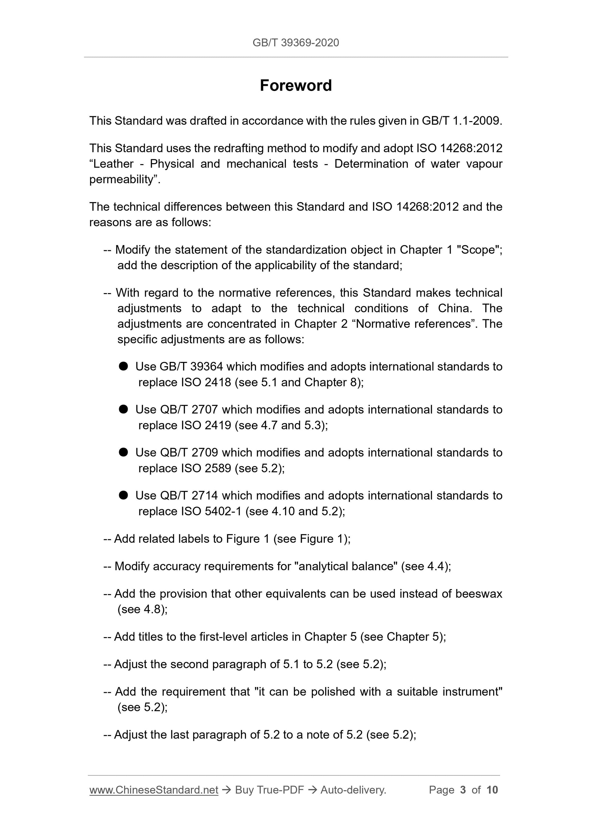 GBT39369-2020 Page 3