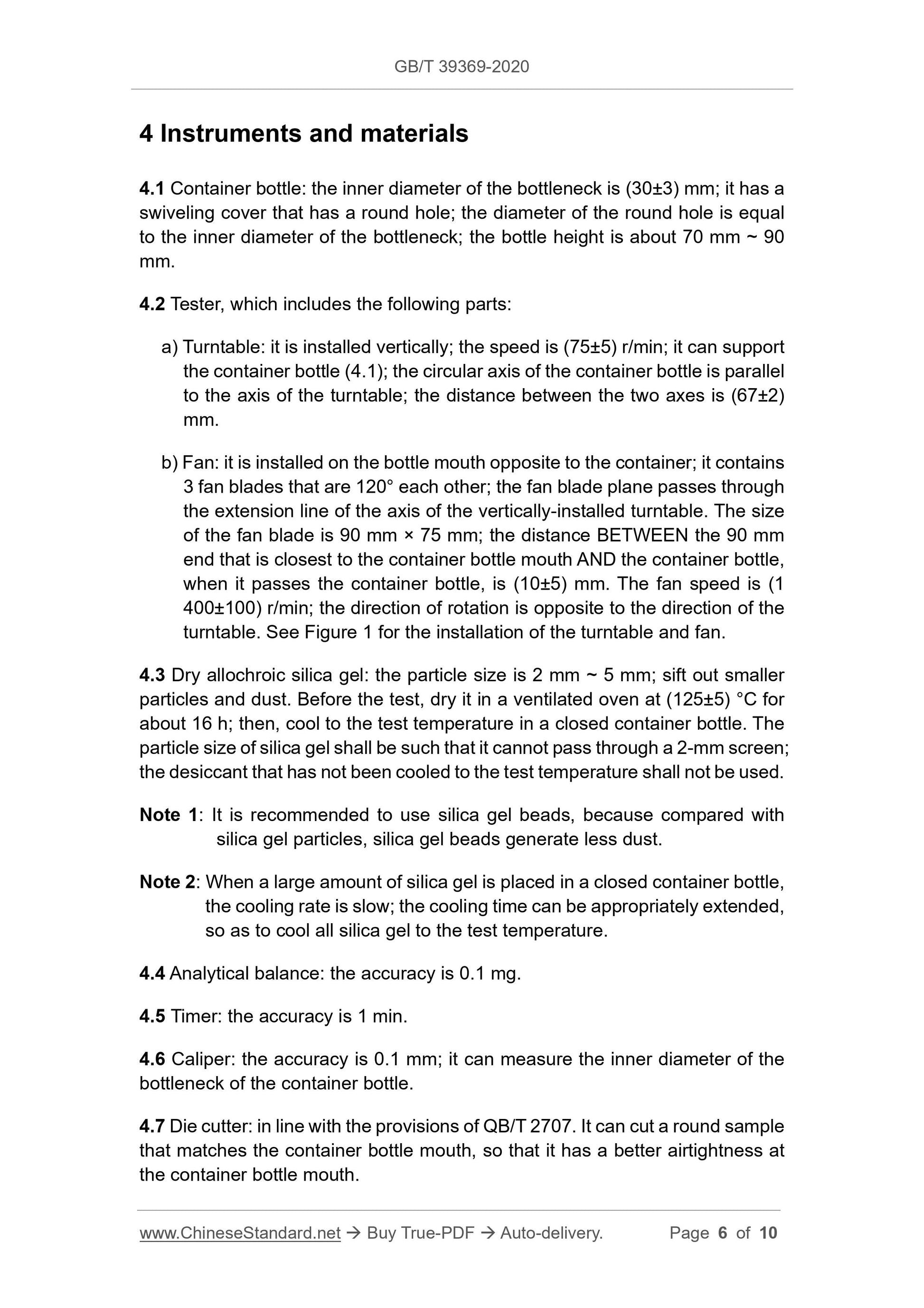 GBT39369-2020 Page 5