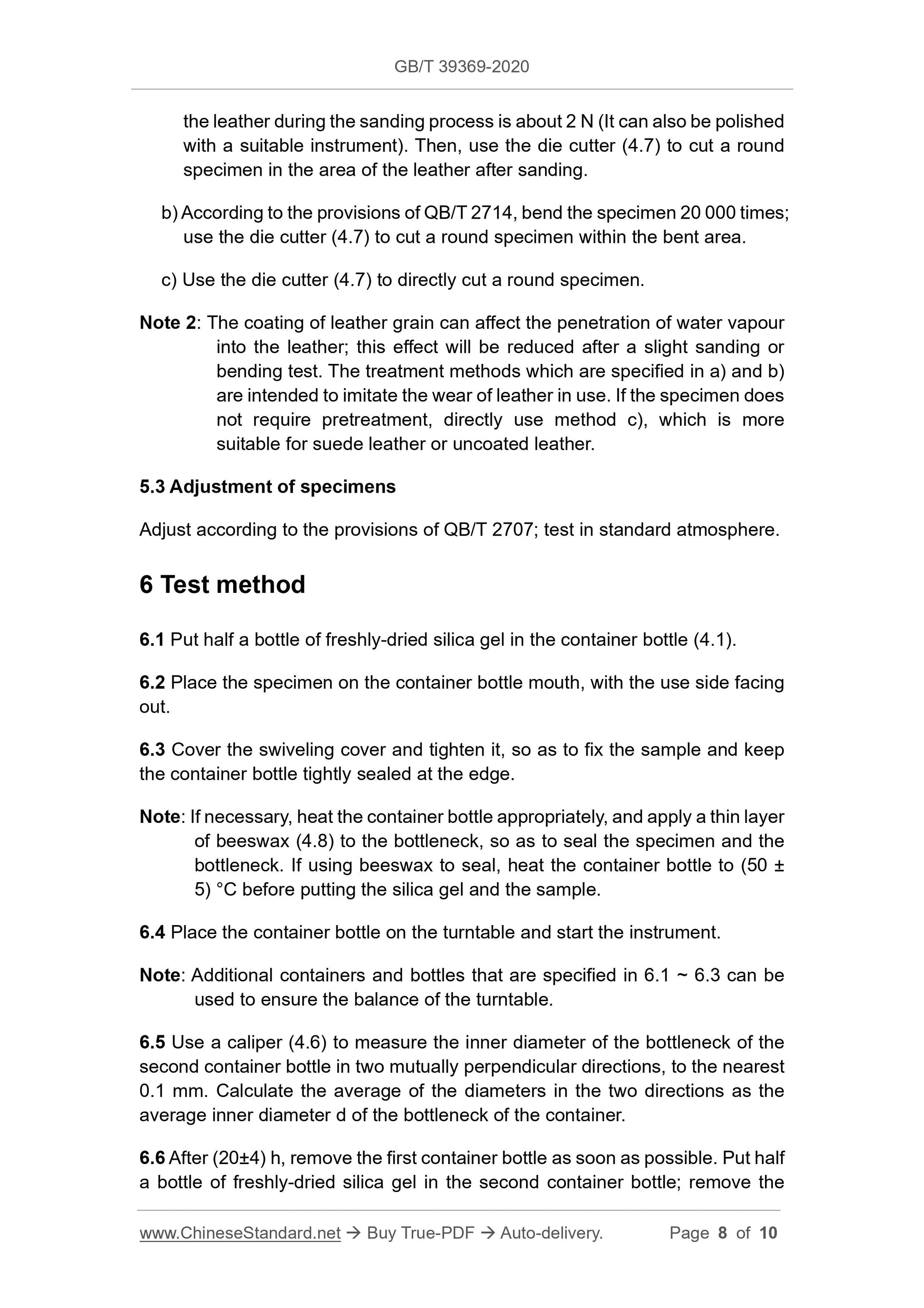GBT39369-2020 Page 6