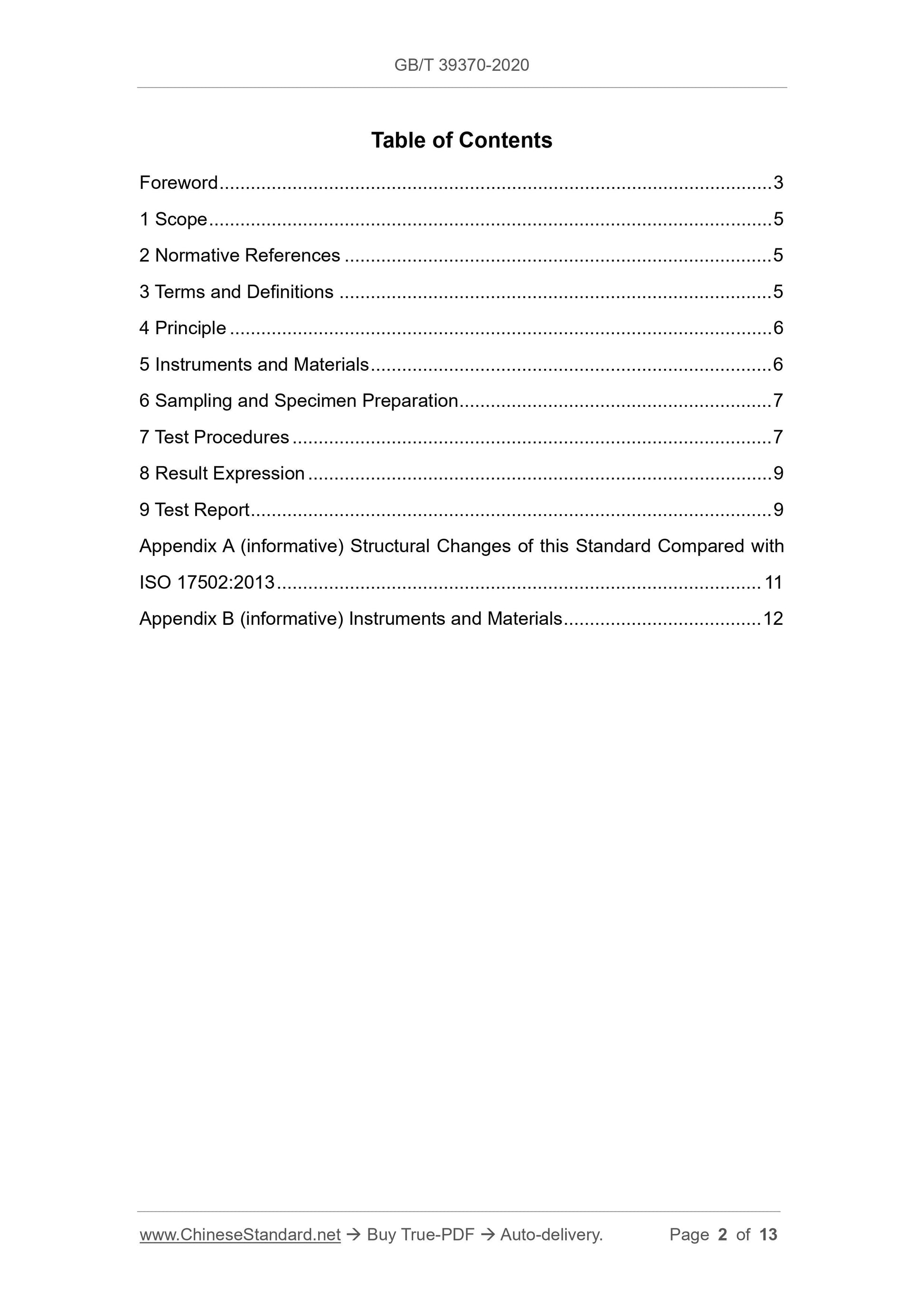 GBT39370-2020 Page 2