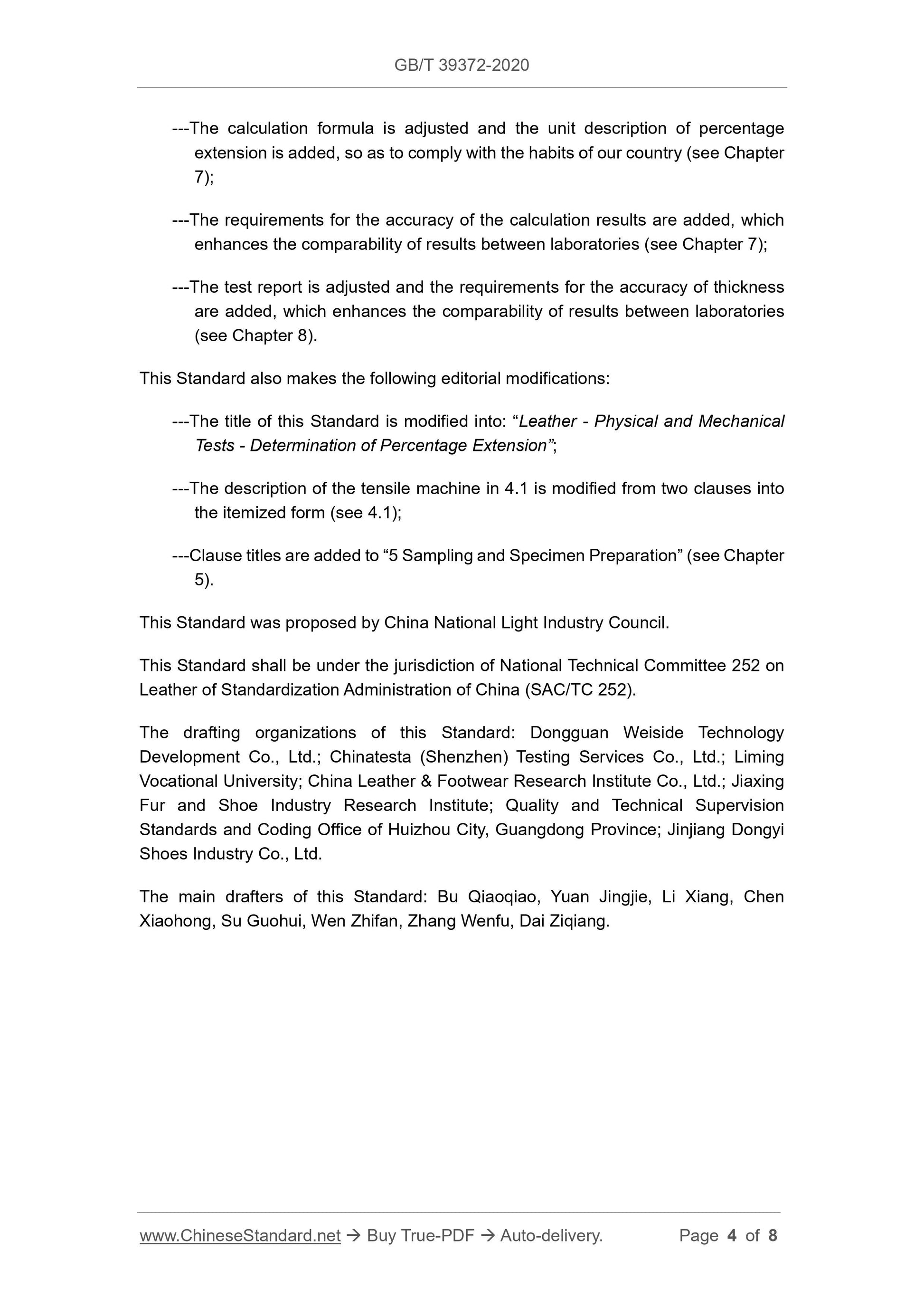 GB/T 39372-2020 Page 4