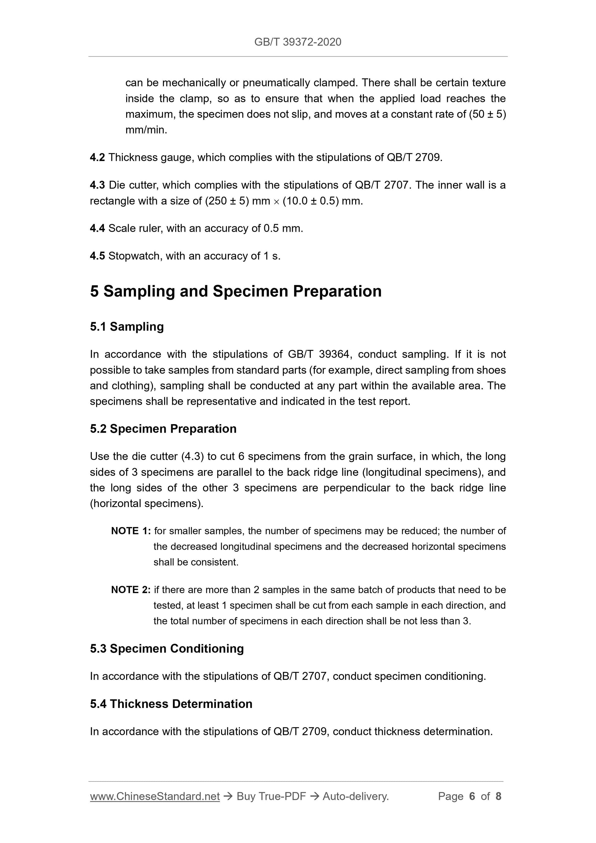 GB/T 39372-2020 Page 5