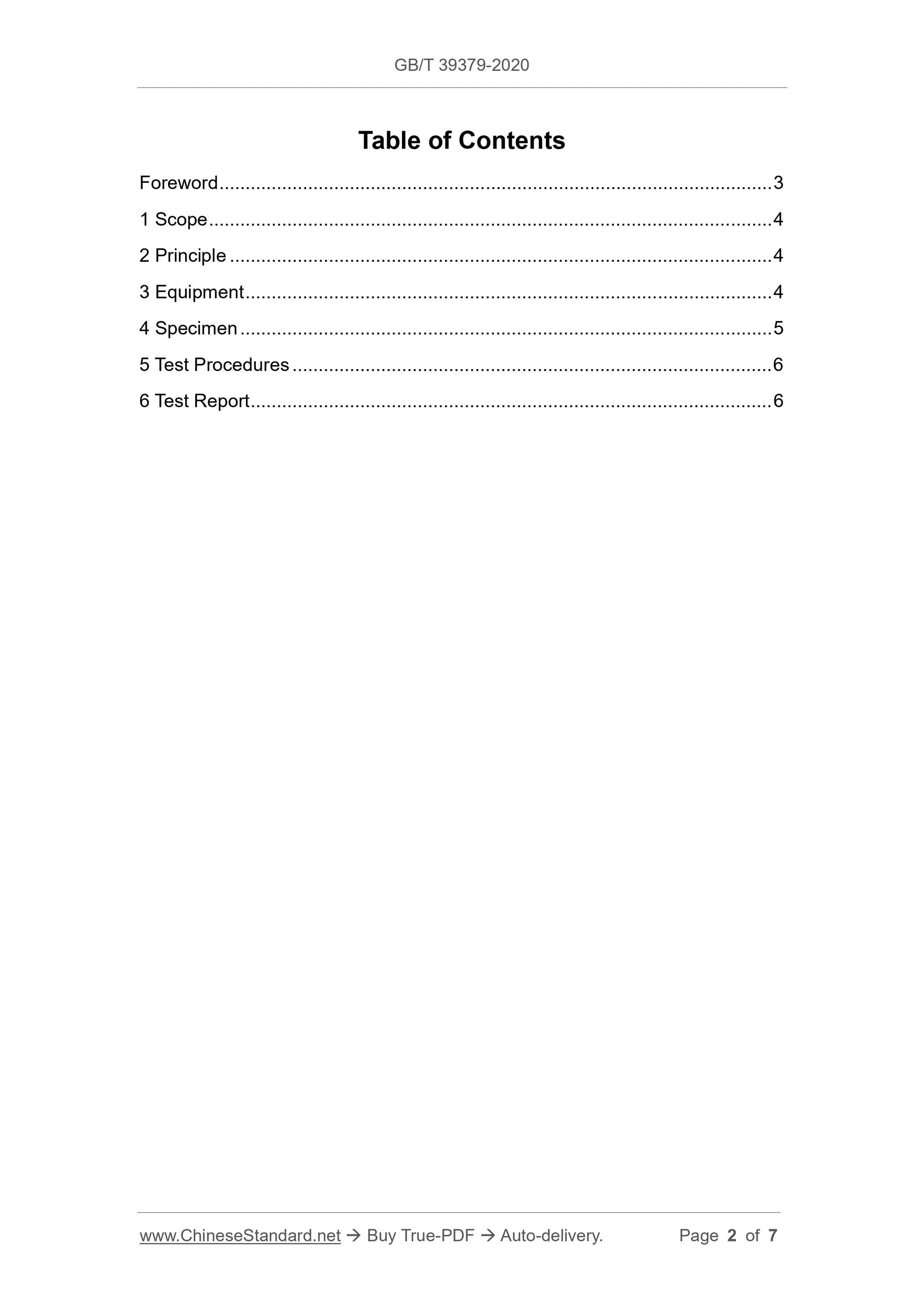 GB/T 39379-2020 Page 2