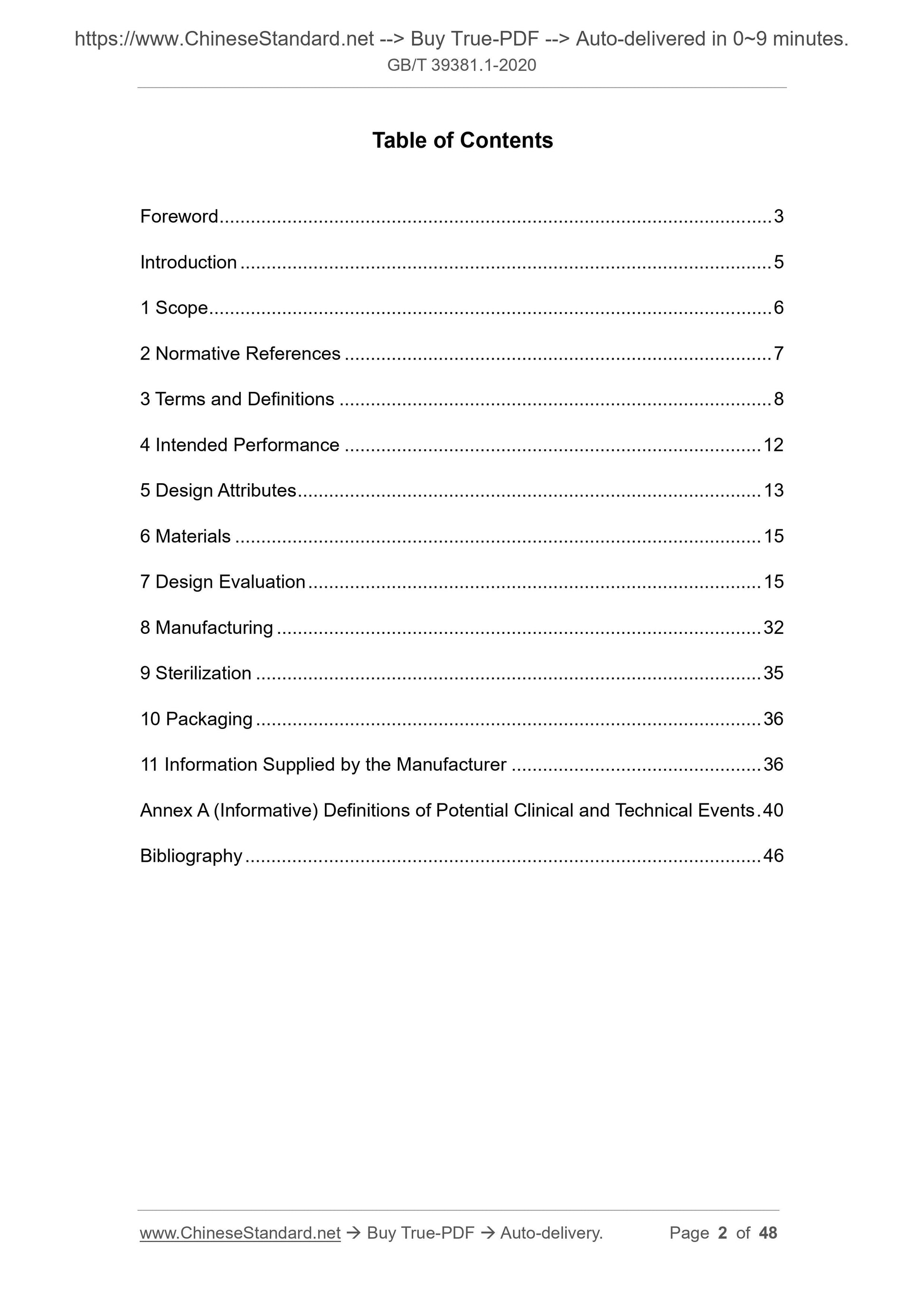GB/T 39381.1-2020 Page 2