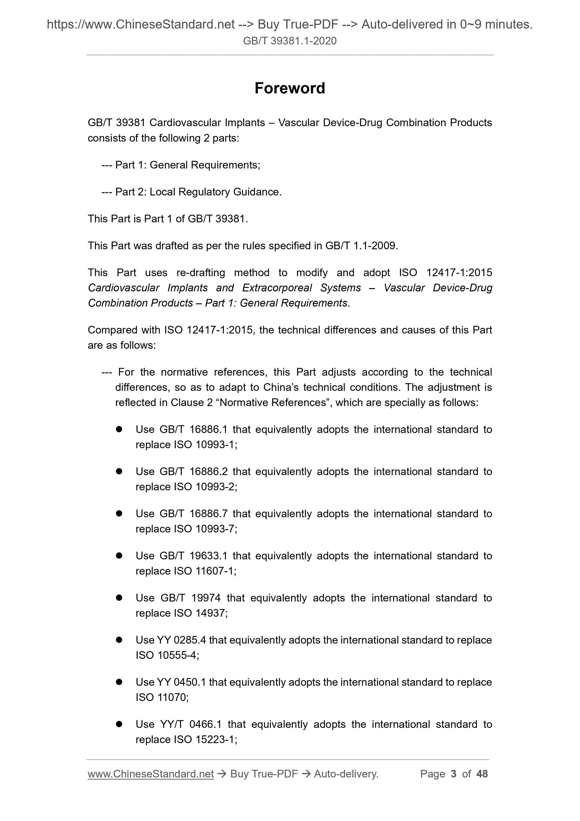 GB/T 39381.1-2020 Page 3