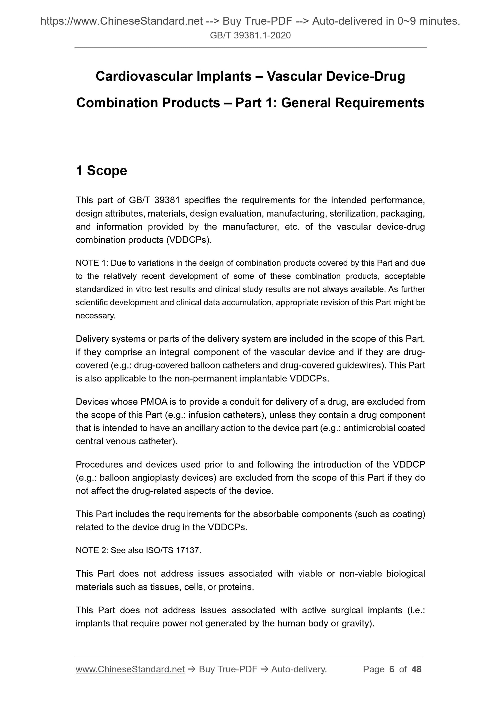 GB/T 39381.1-2020 Page 5