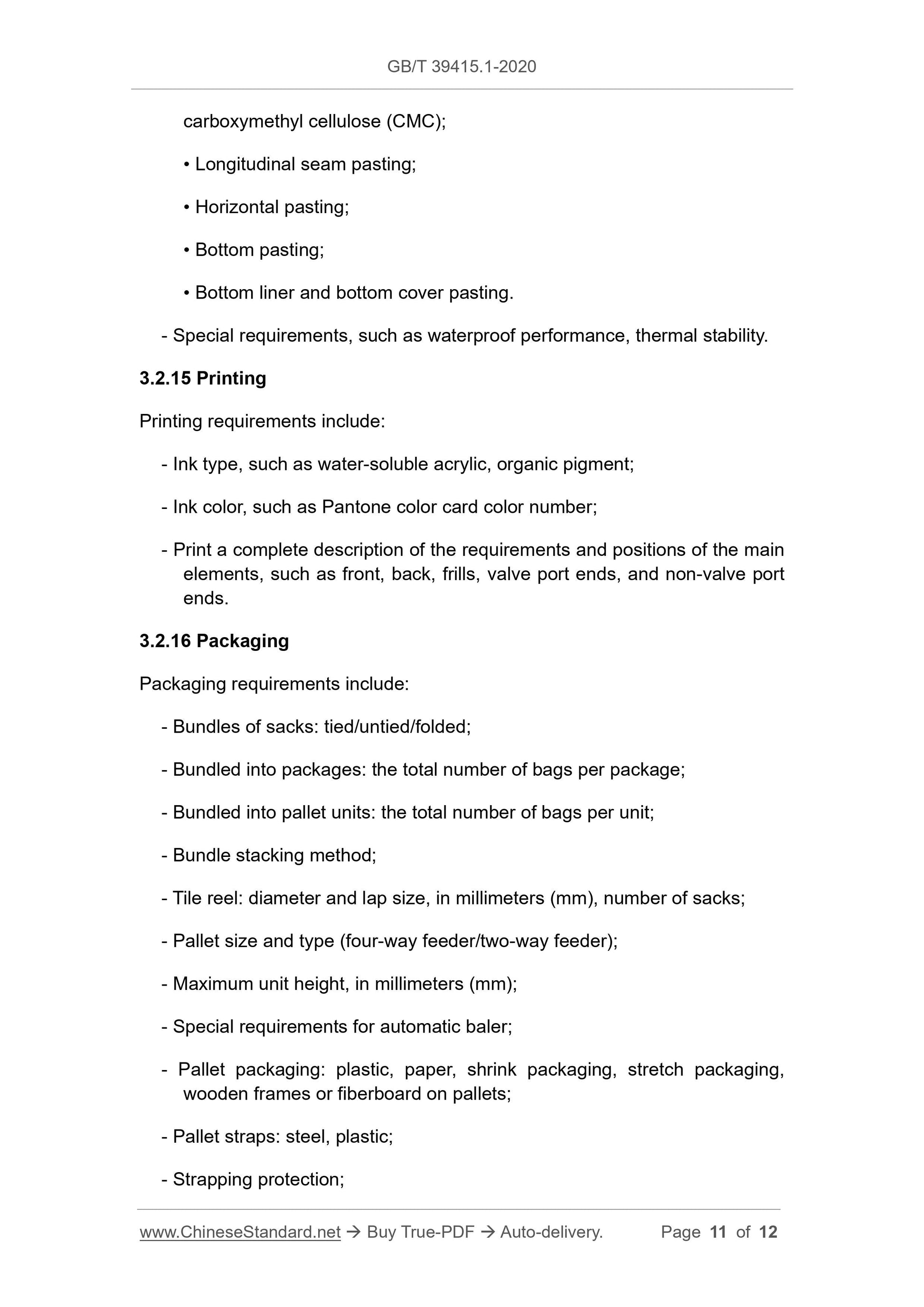 GBT39415.1-2020 Page 6
