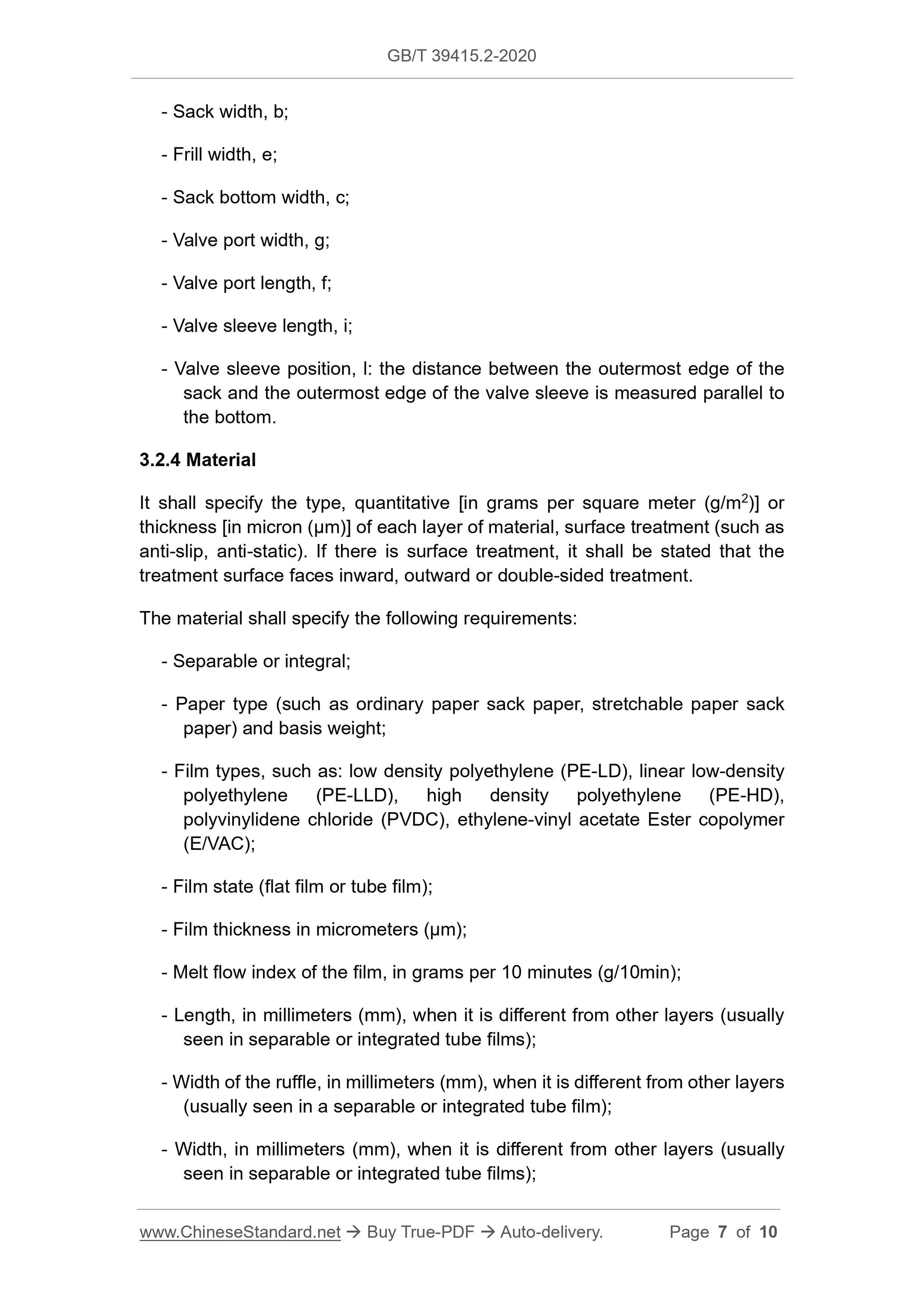 GBT39415.2-2020 Page 4