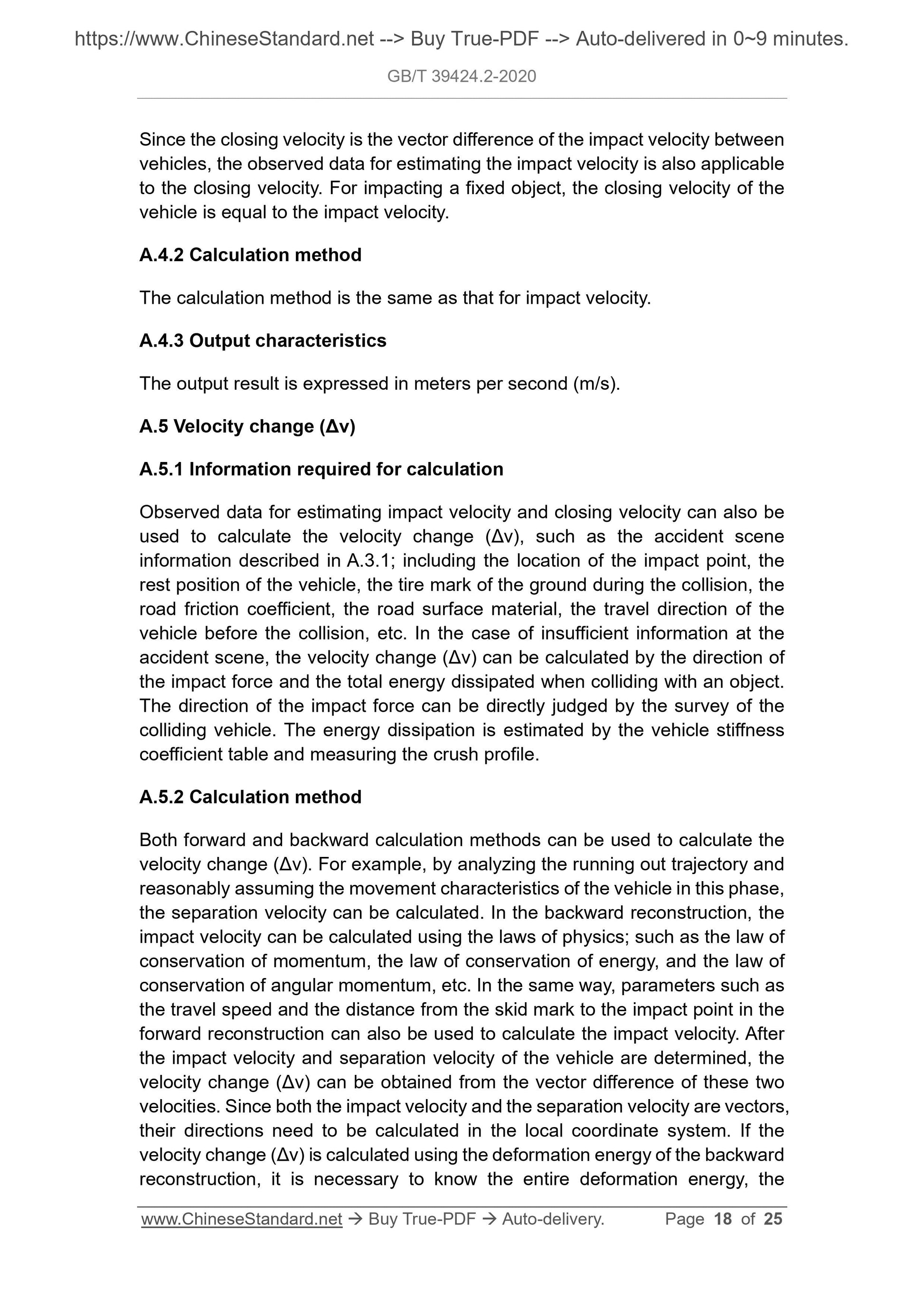 GB/T 39424.2-2020 Page 7