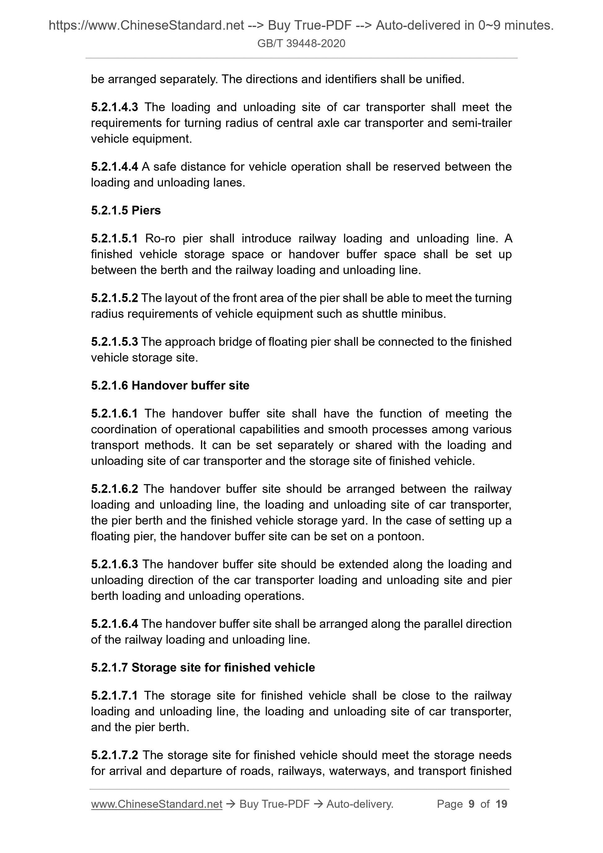 GBT39448-2020 Page 5