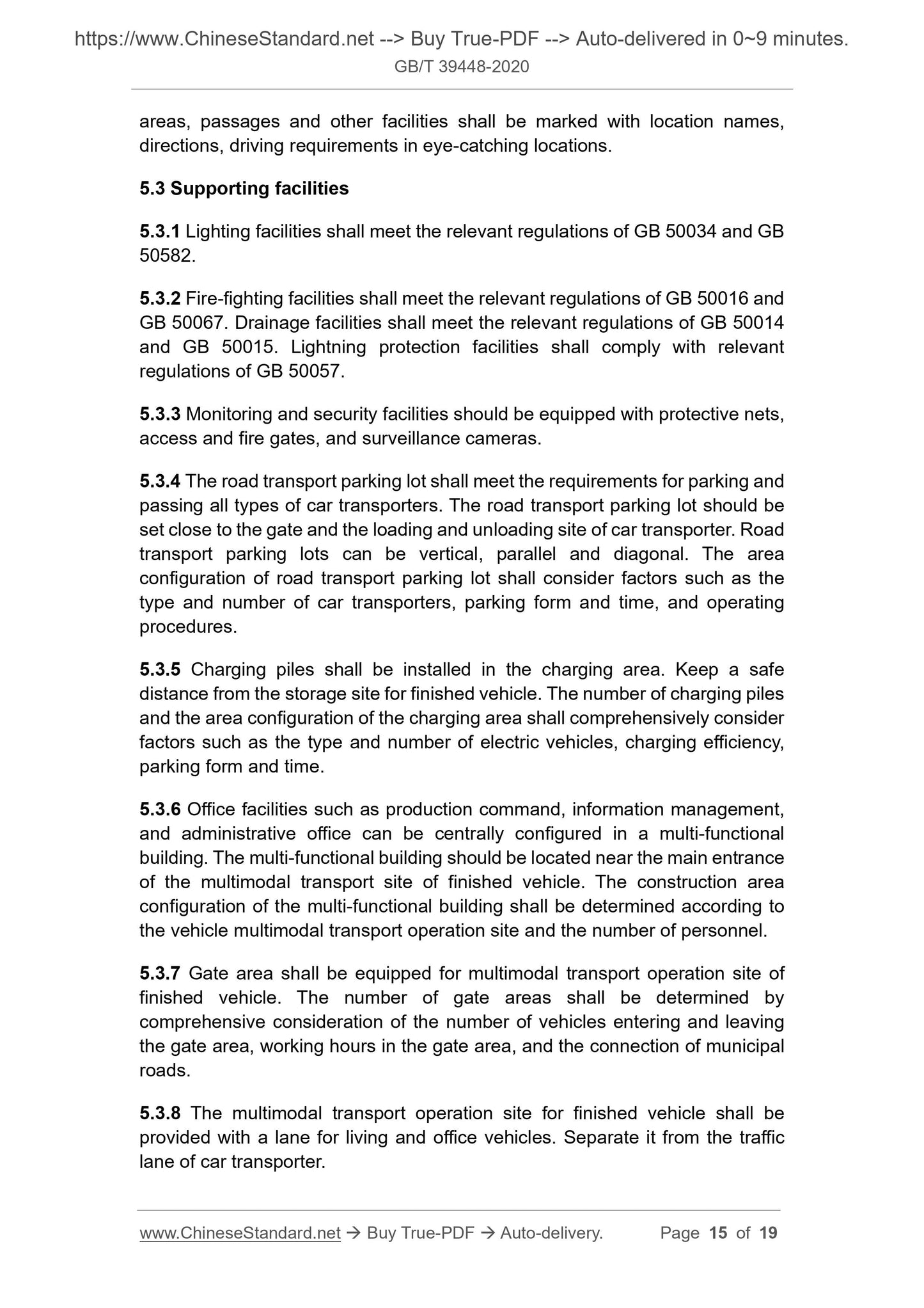 GBT39448-2020 Page 6