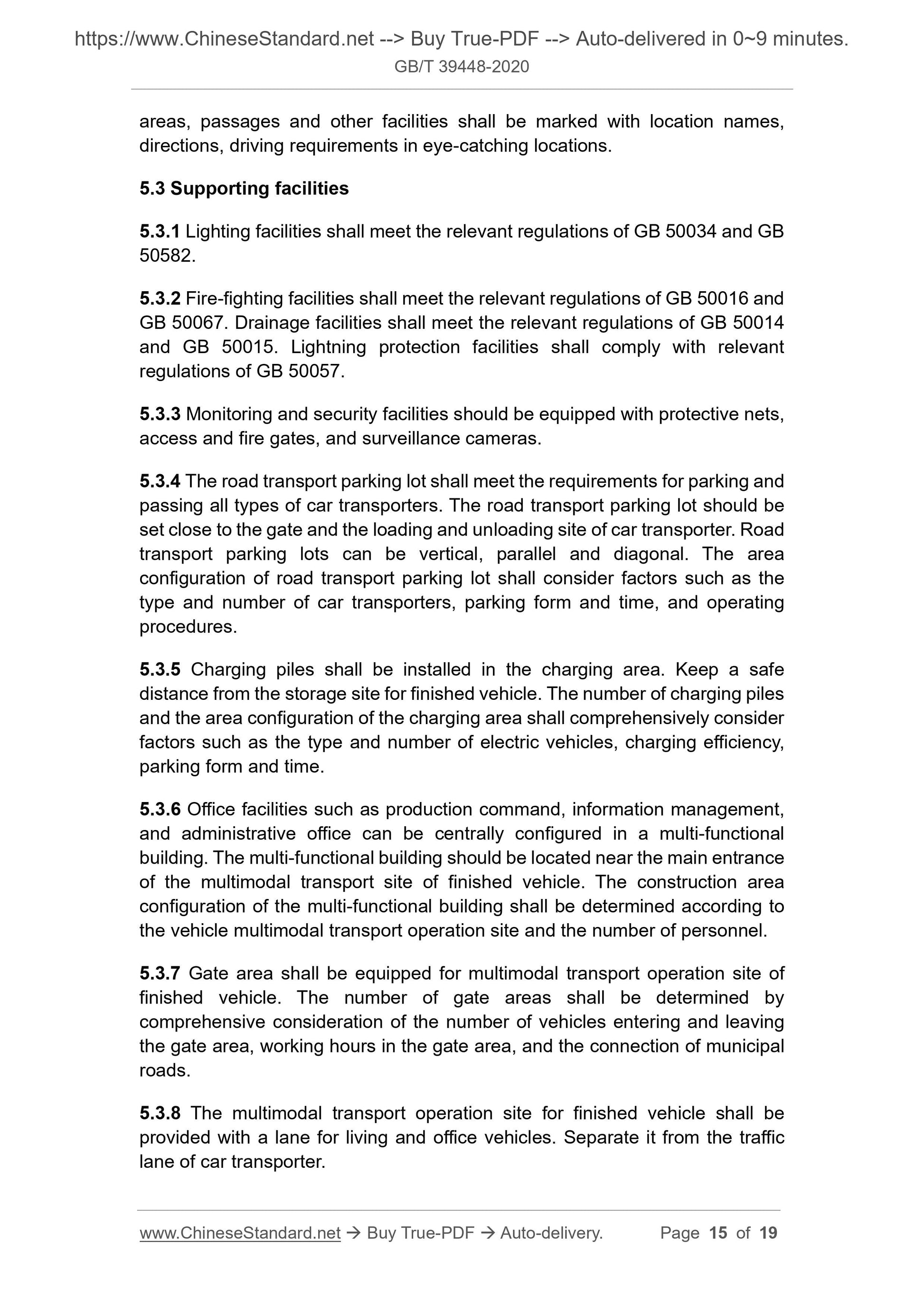 GBT39448-2020 Page 6