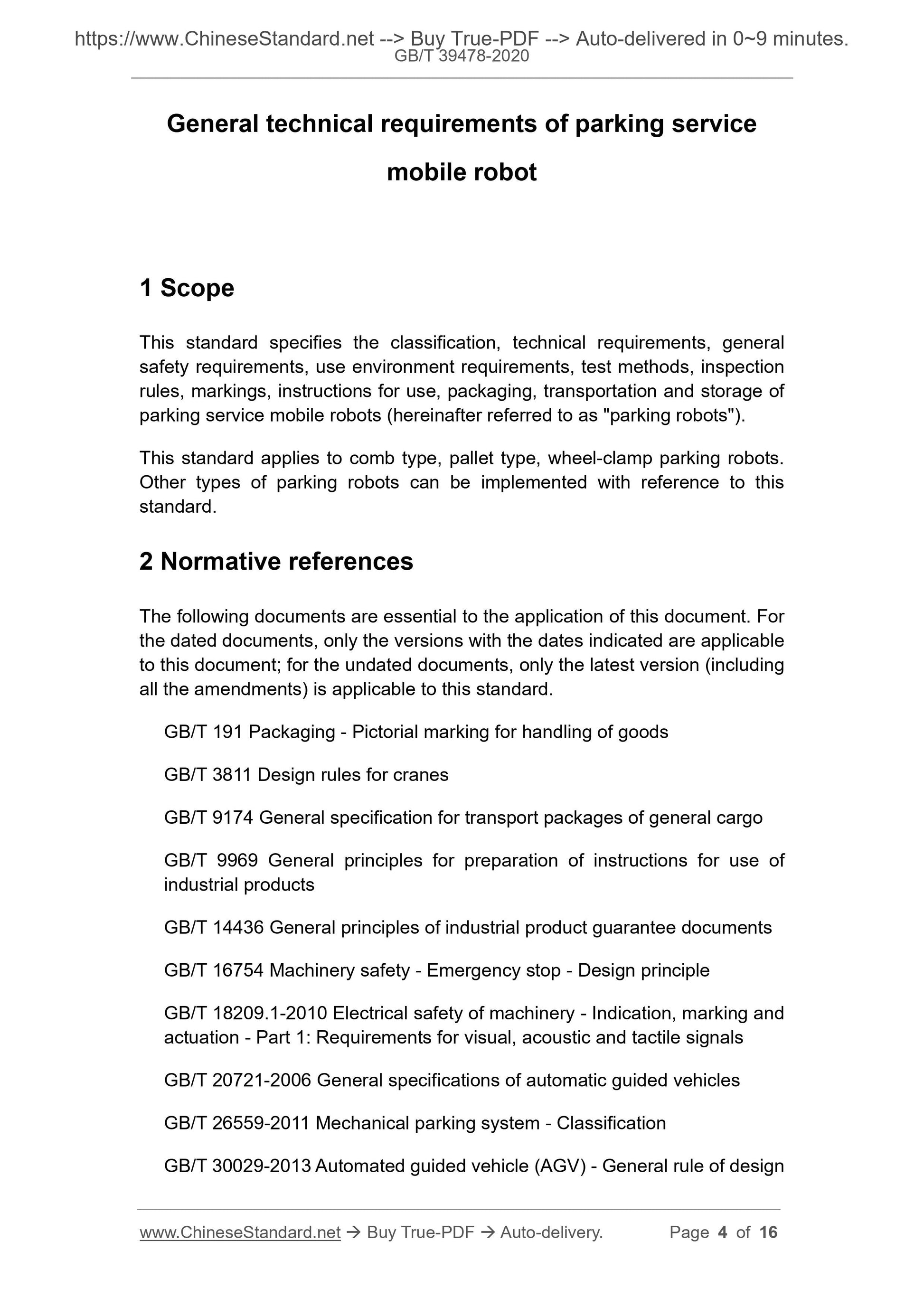 GB/T 39478-2020 Page 3