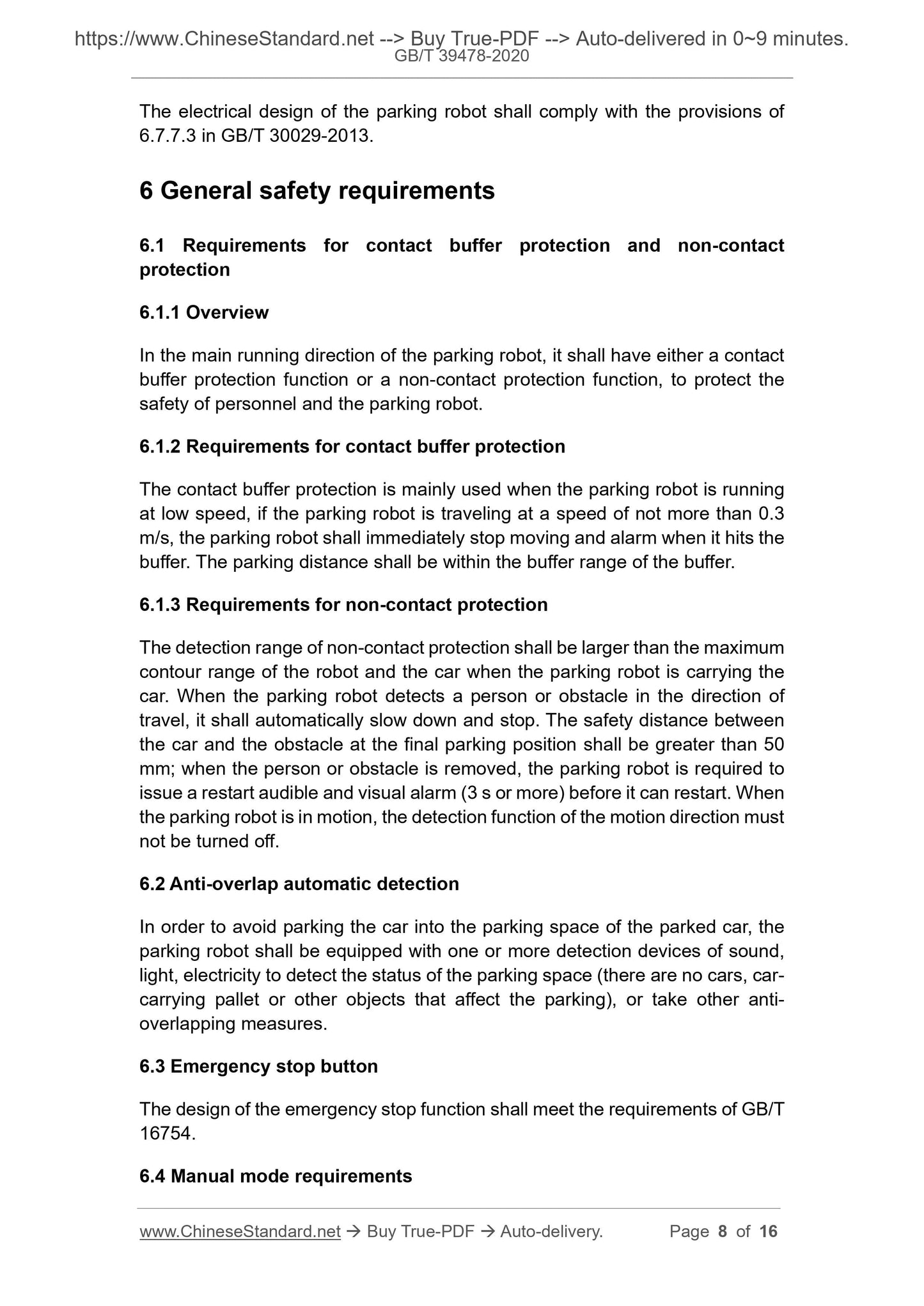 GB/T 39478-2020 Page 5