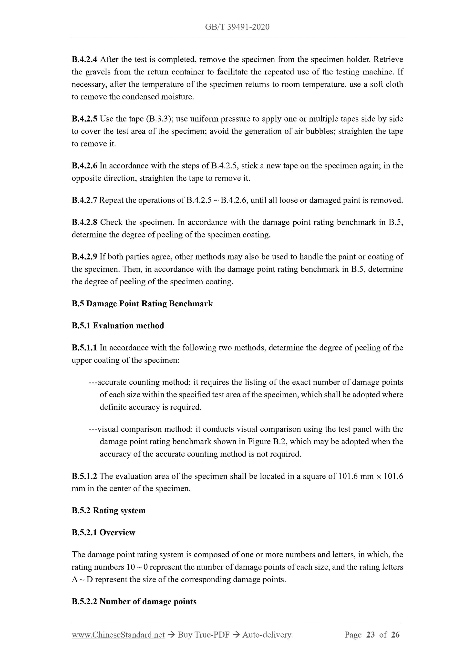GB/T 39491-2020 Page 12