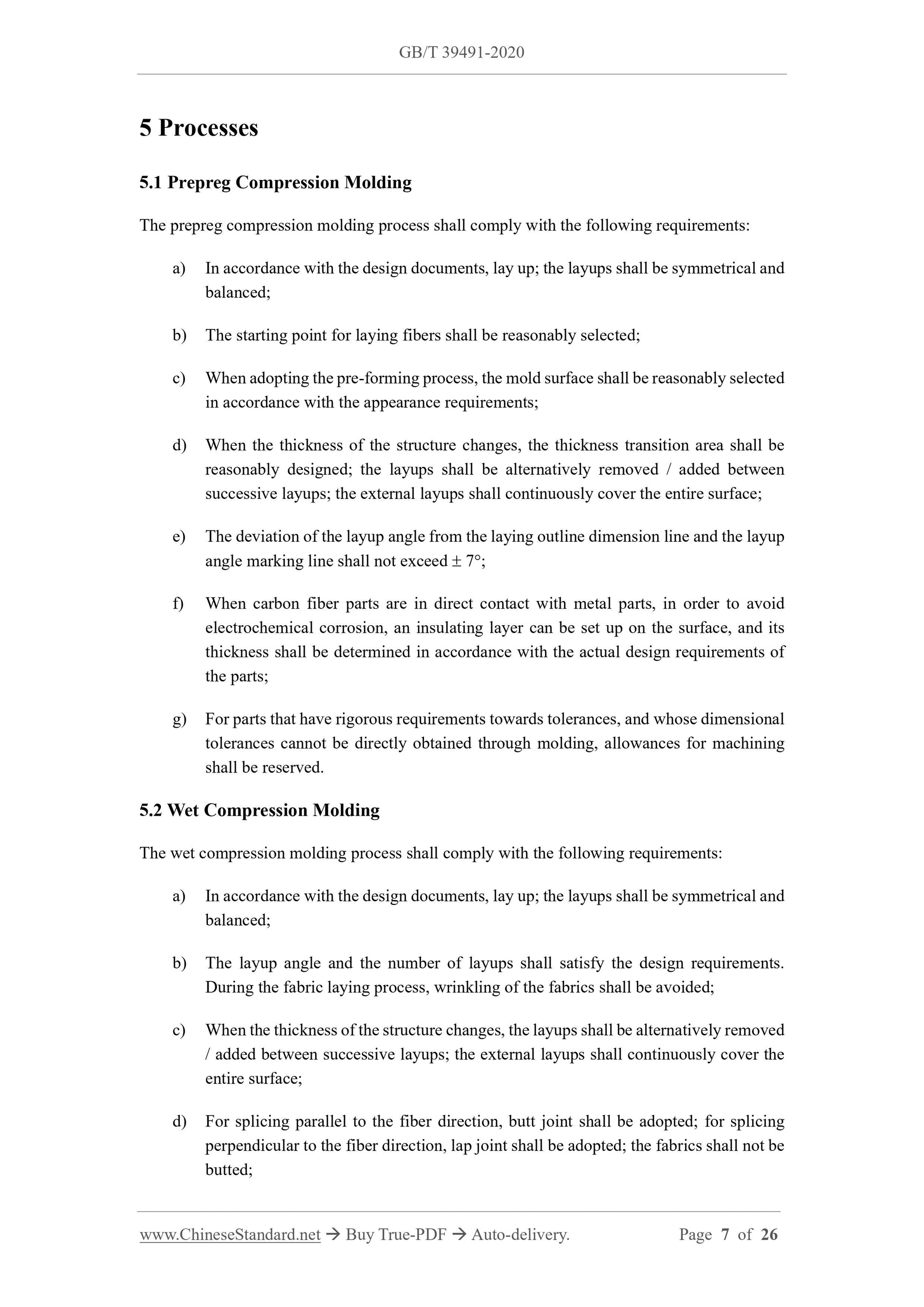 GB/T 39491-2020 Page 5