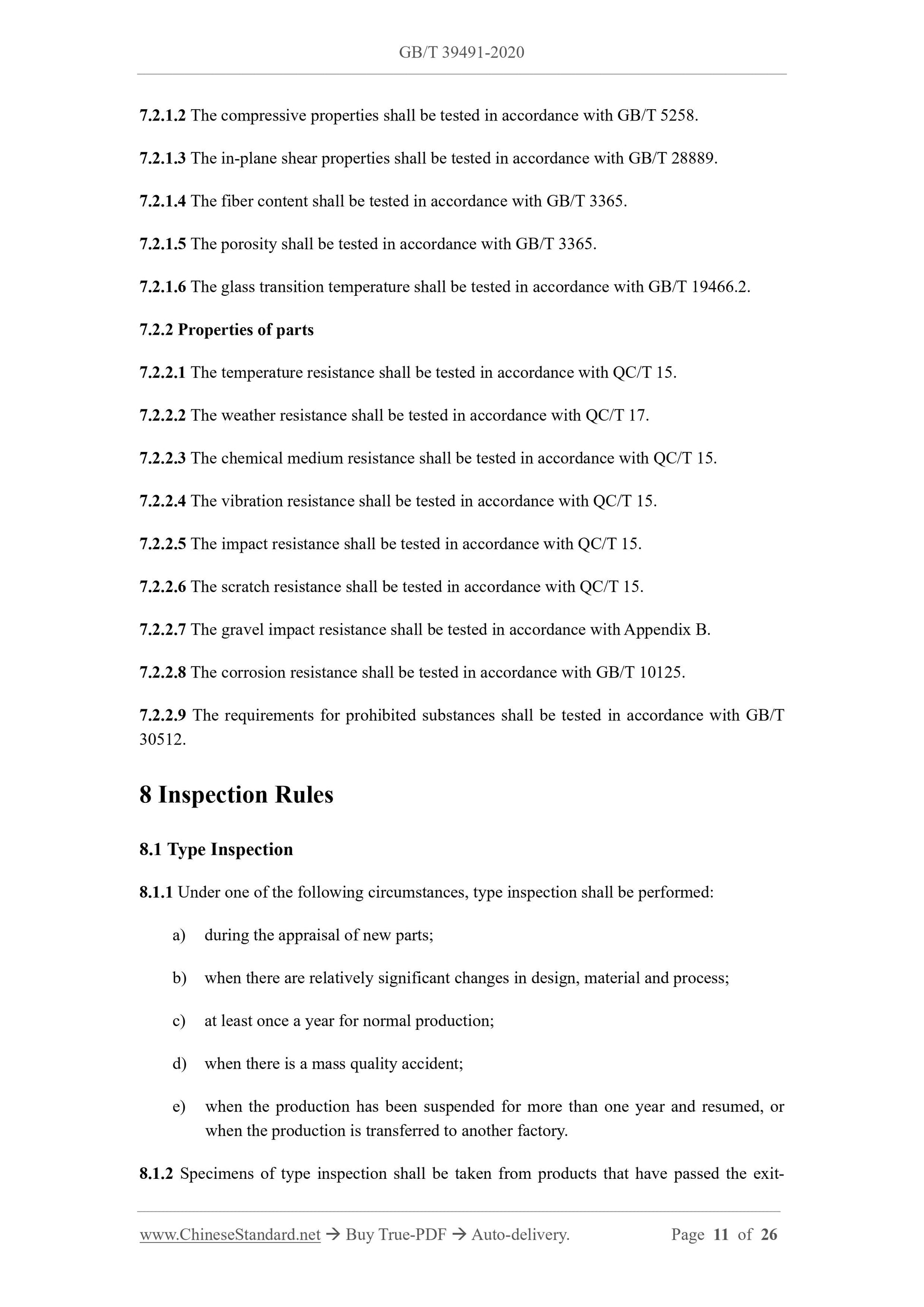 GB/T 39491-2020 Page 7
