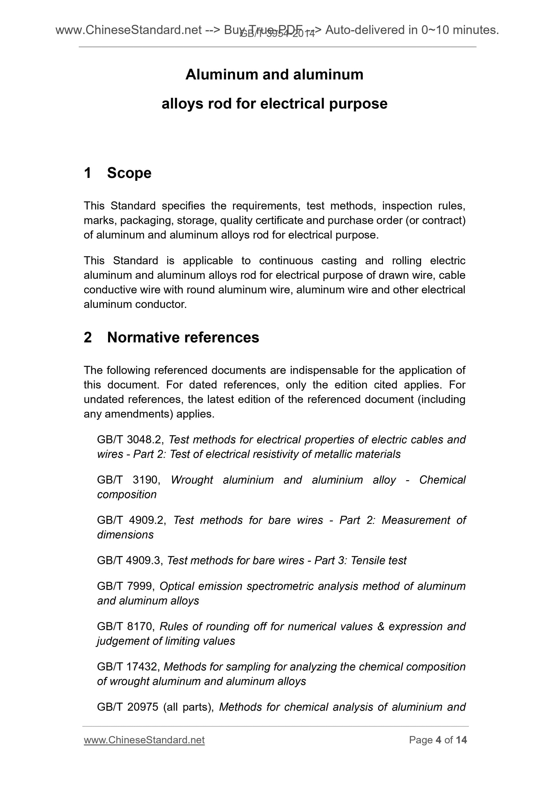 GB/T 3954-2014 Page 4