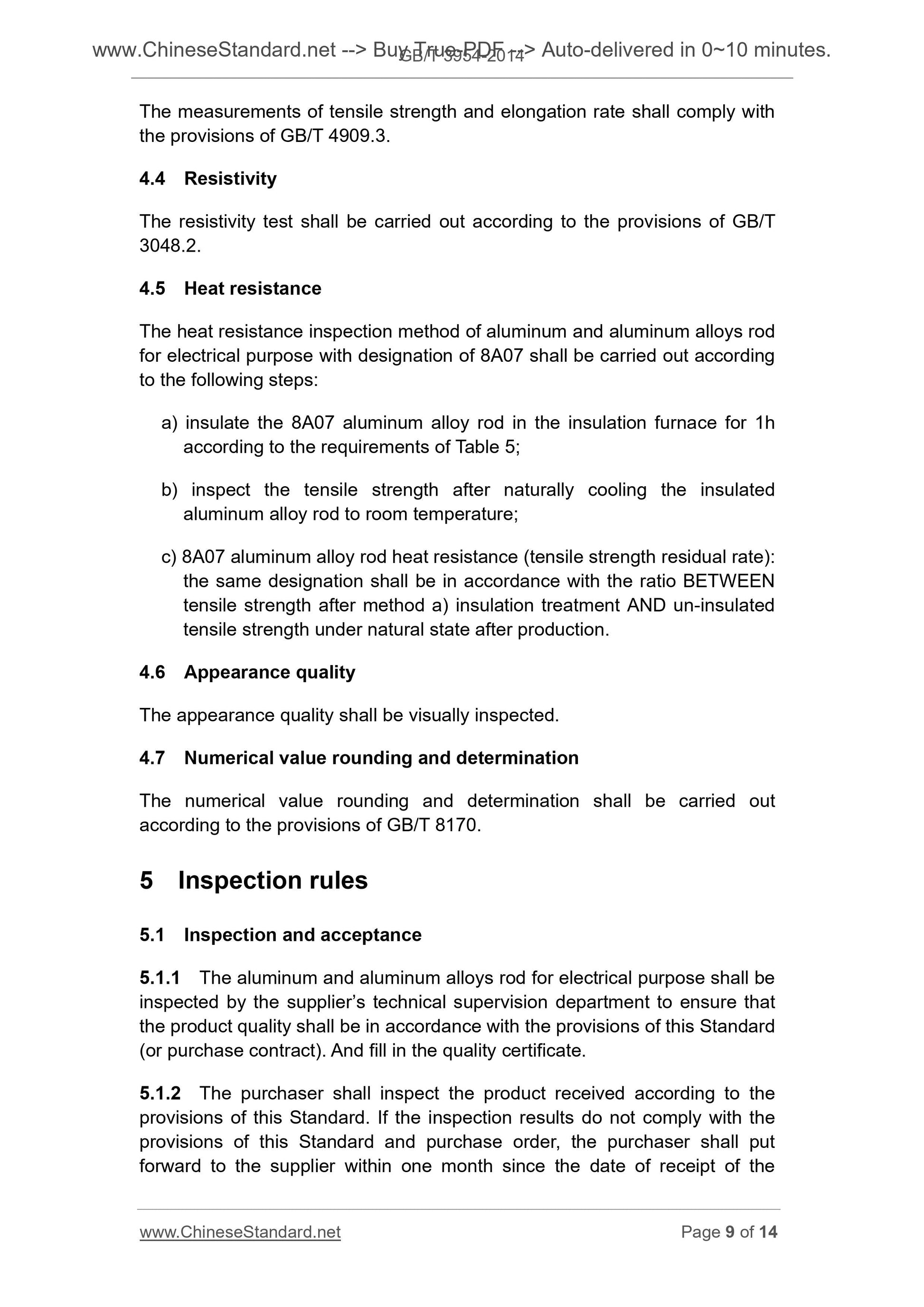GB/T 3954-2014 Page 5