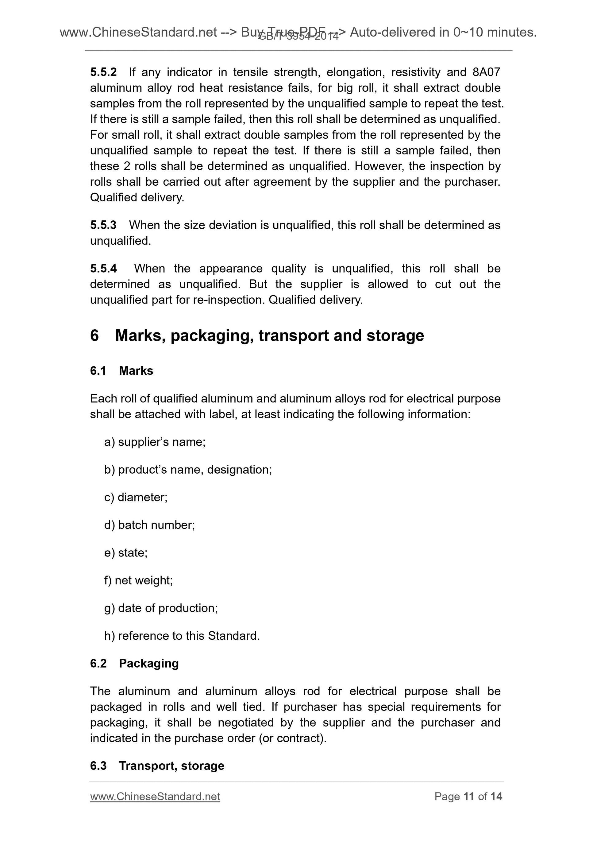 GB/T 3954-2014 Page 6