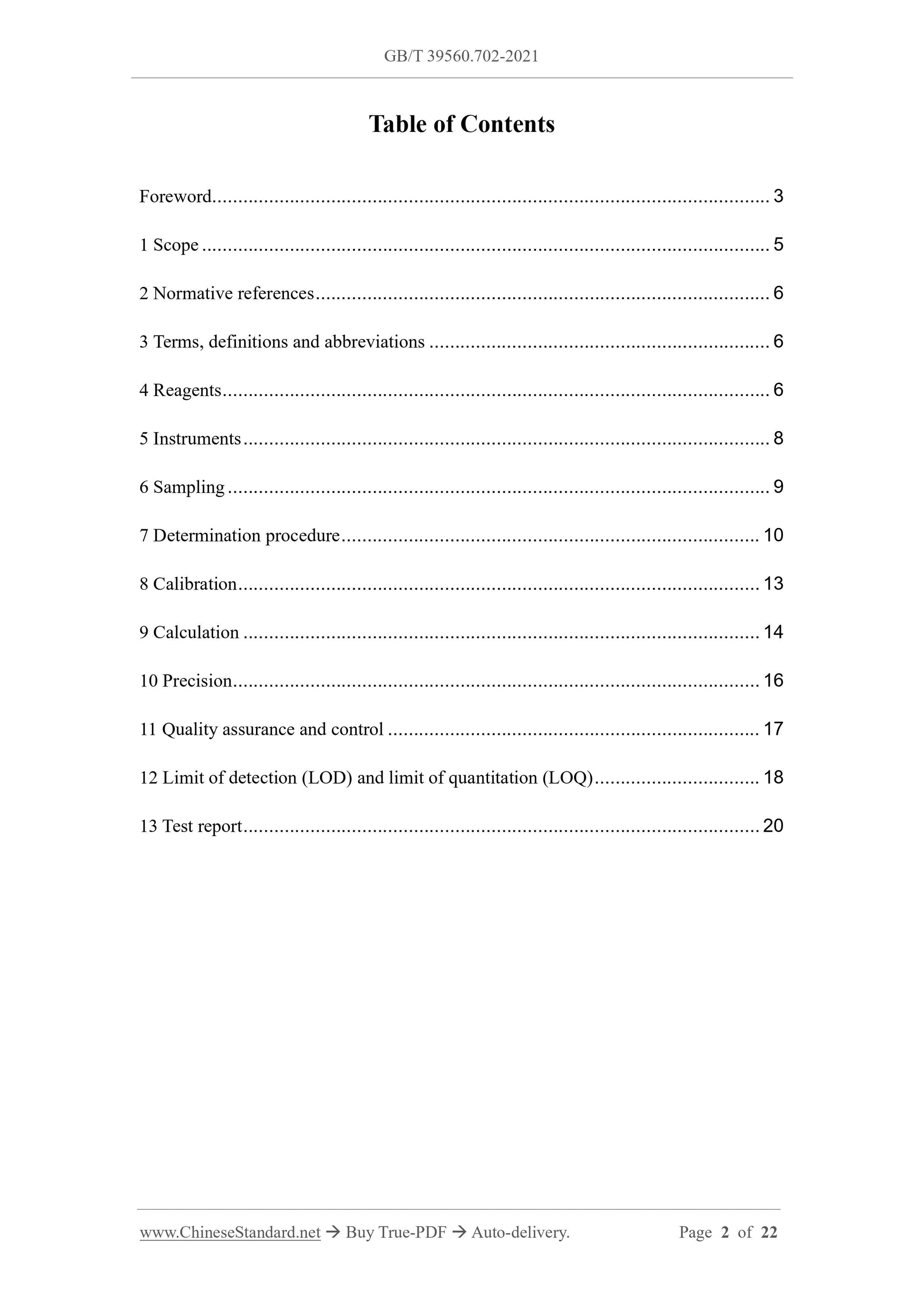GB/T 39560.702-2021 Page 2